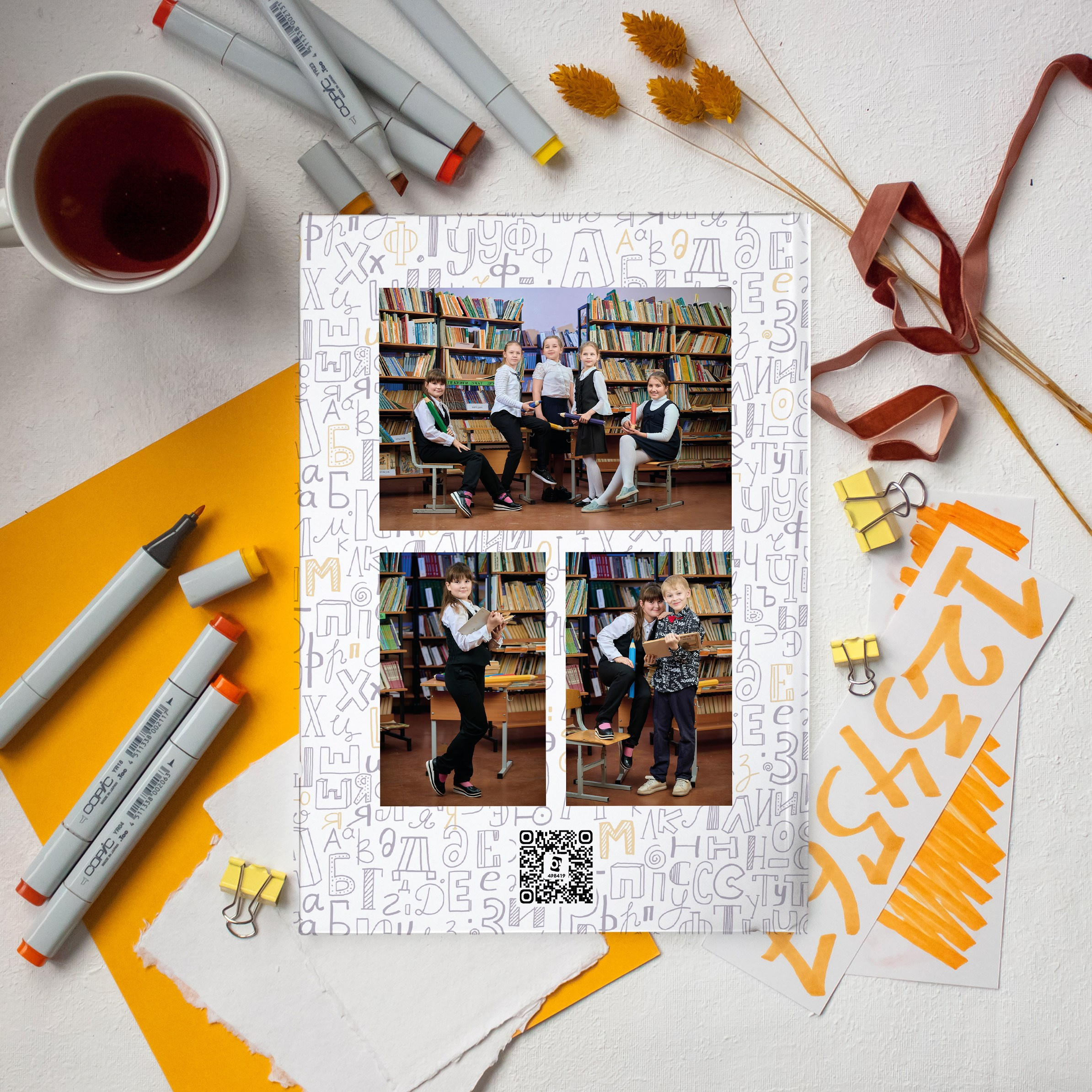 Альбомы для 4 класса. Выпускной альбом Выборг, Каменногорск, Светогорск, Санкт-Петербург