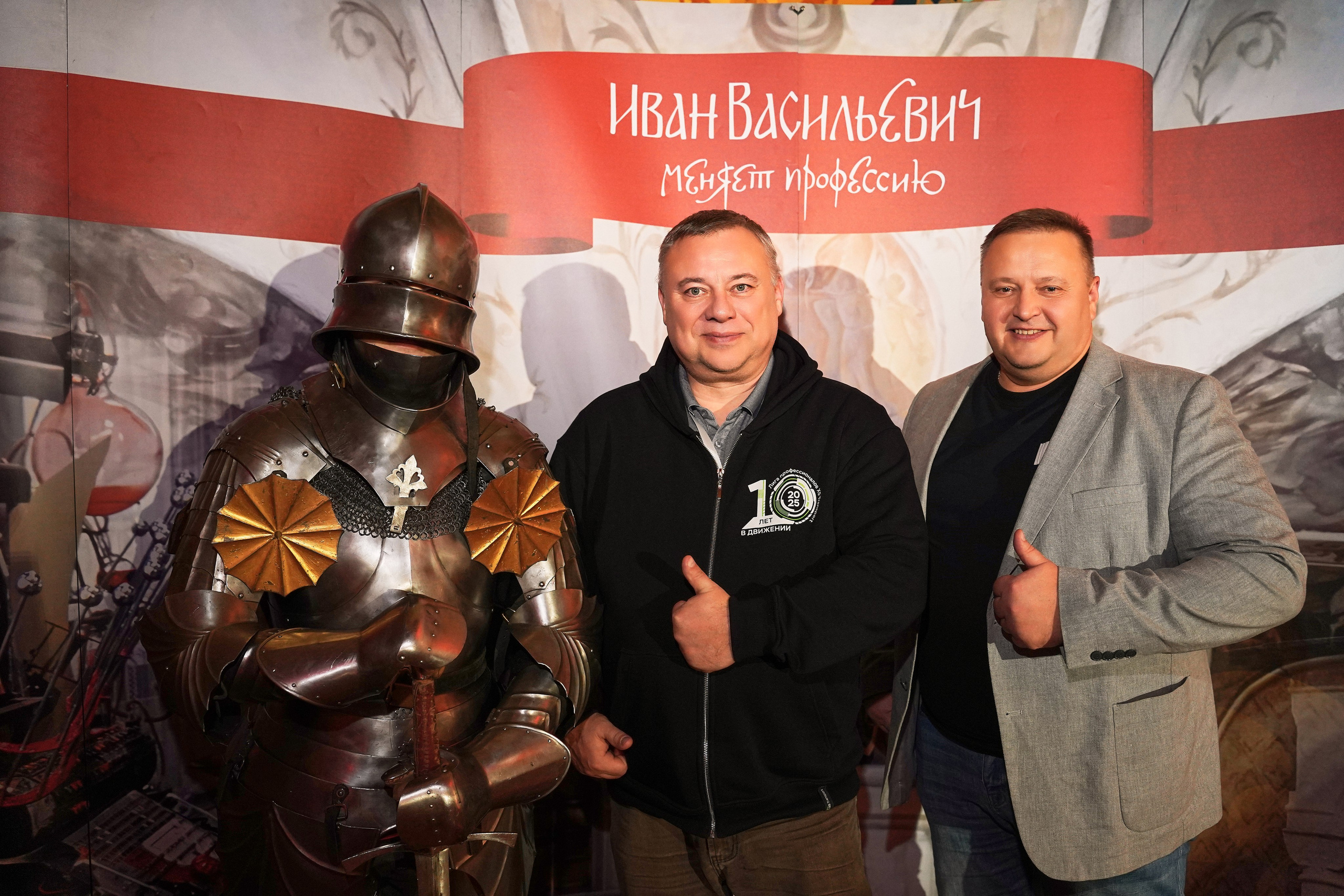 Корпоратив 2025 X5 TRANSPORT. Фотограф