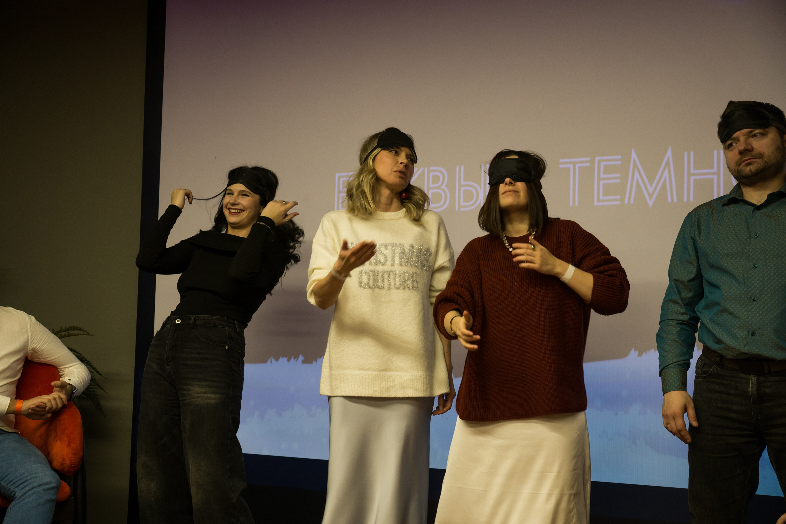 Корпоратив СФТ Групп. Фотограф