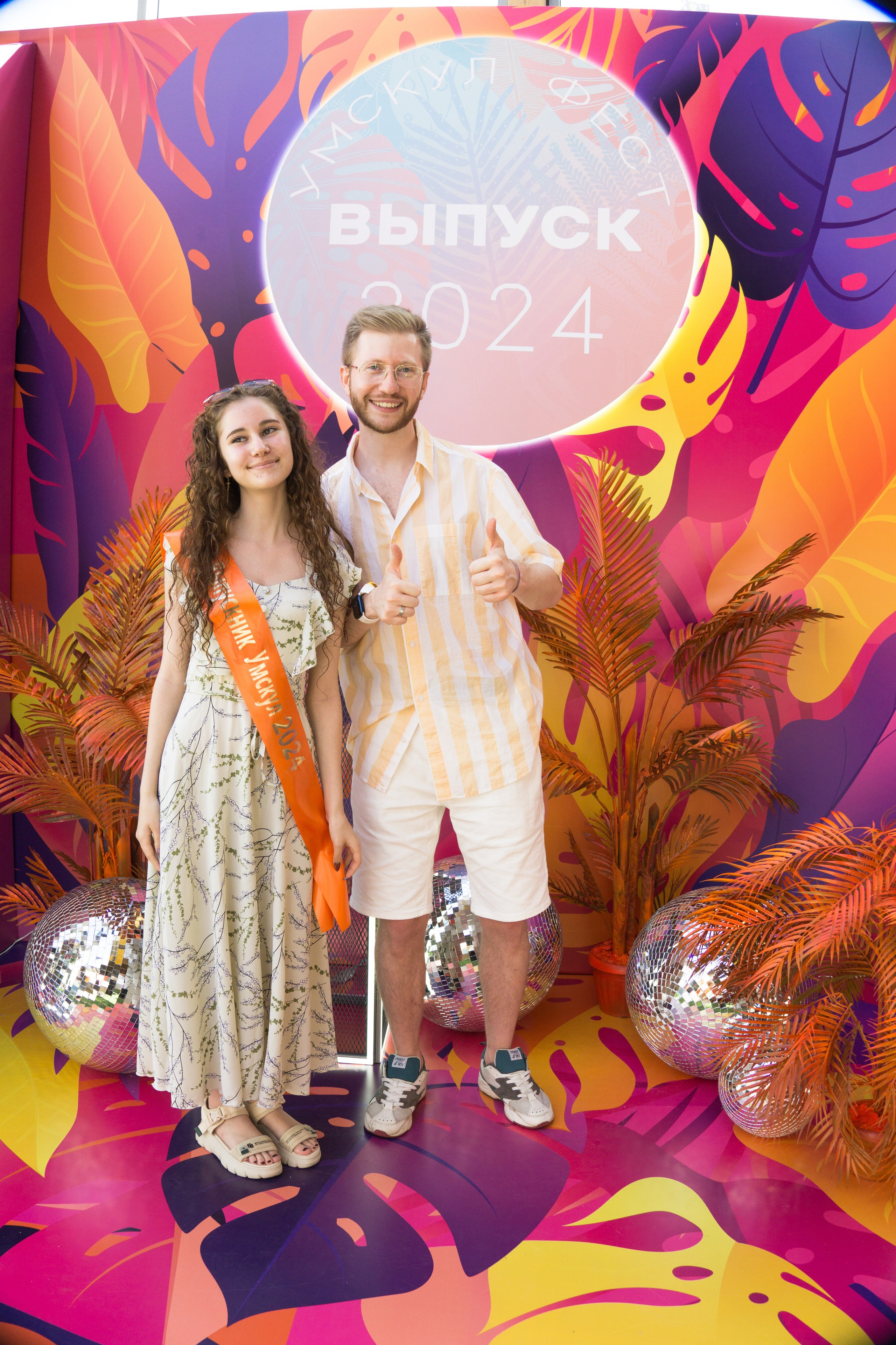 VK GIPSY Выпускной УМСКУЛ. Фотограф