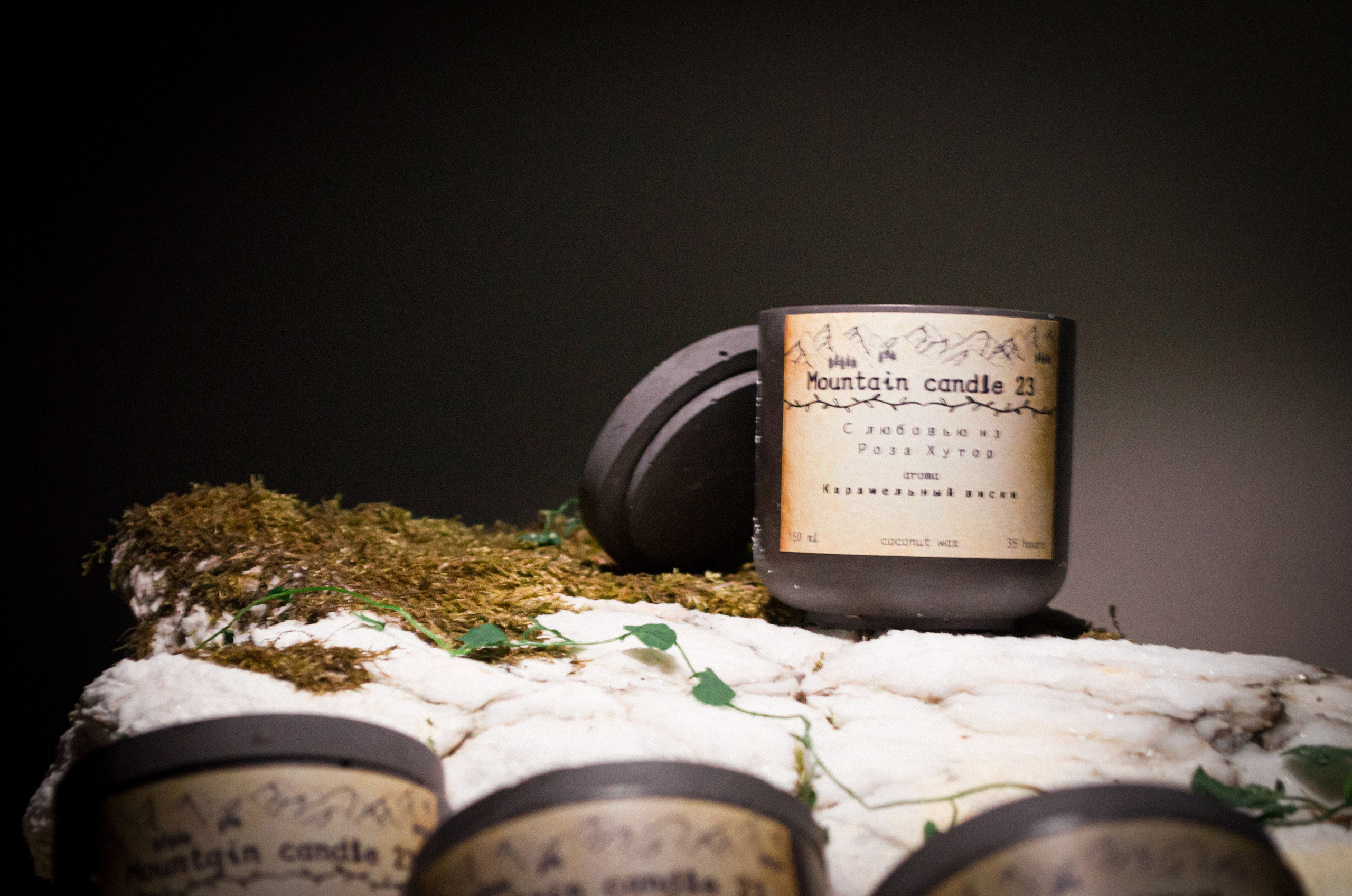 Свечи. Фотограф