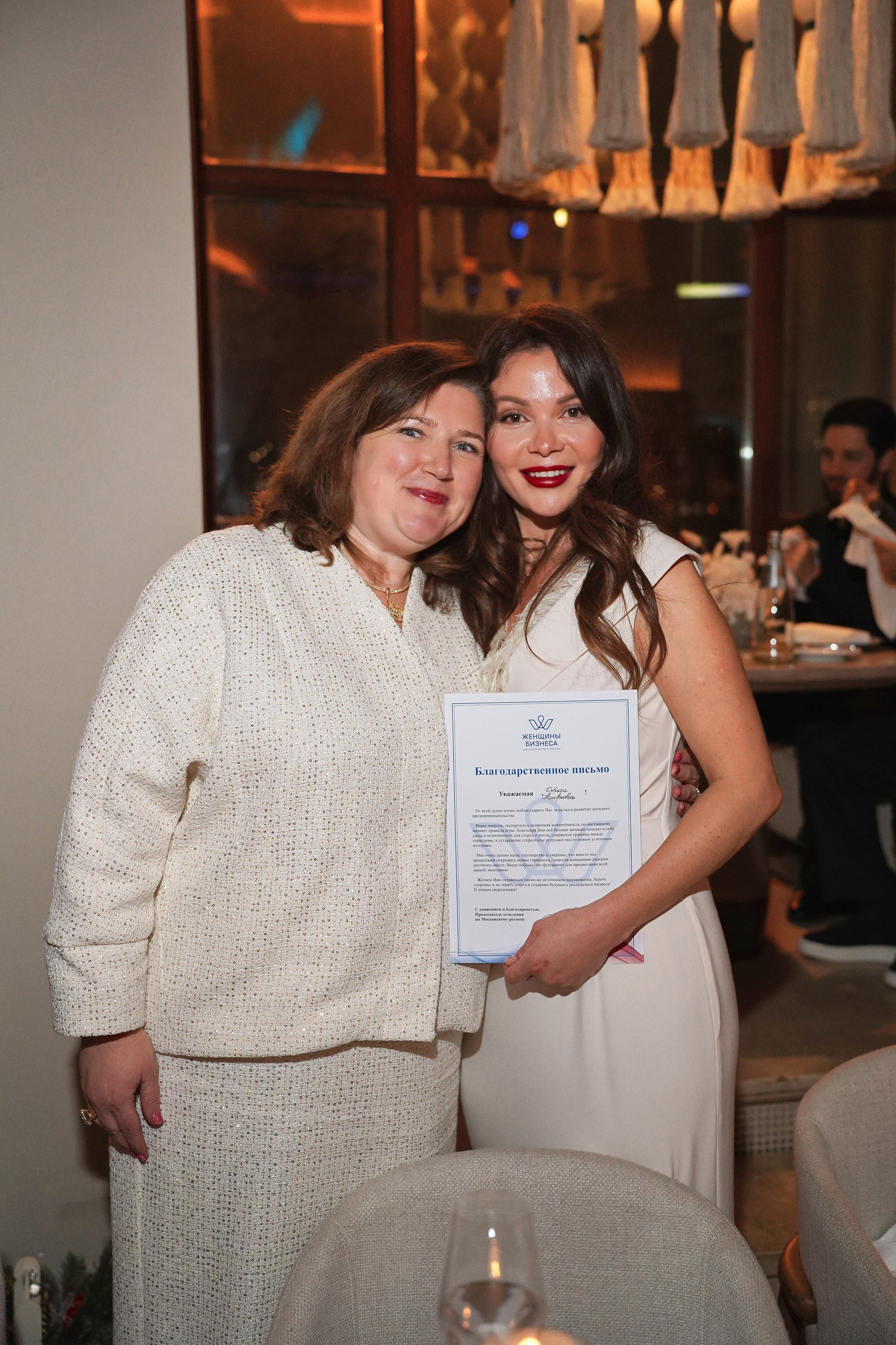 ZEA. Фотограф