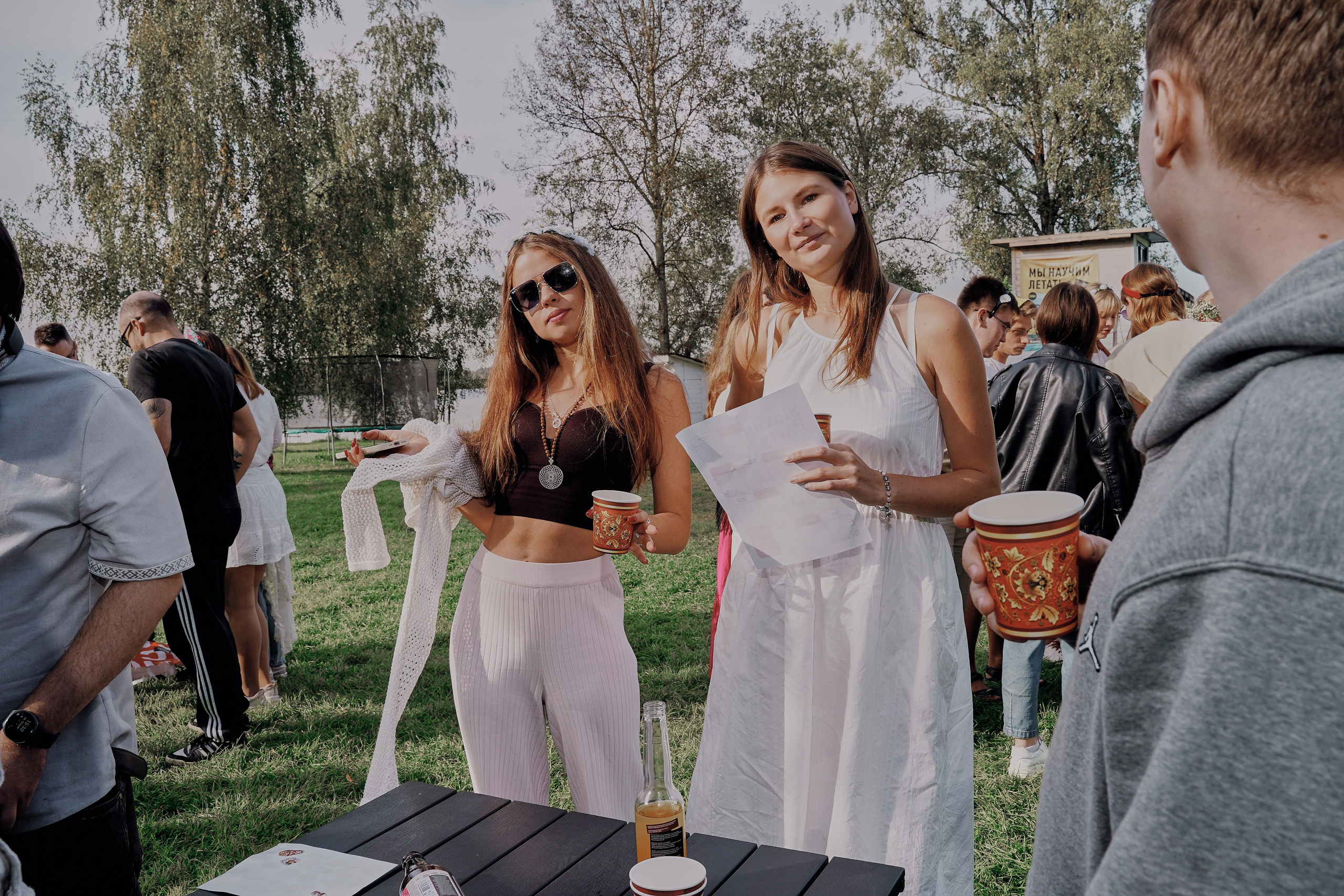 SLAVIC PARTY. Фотограф