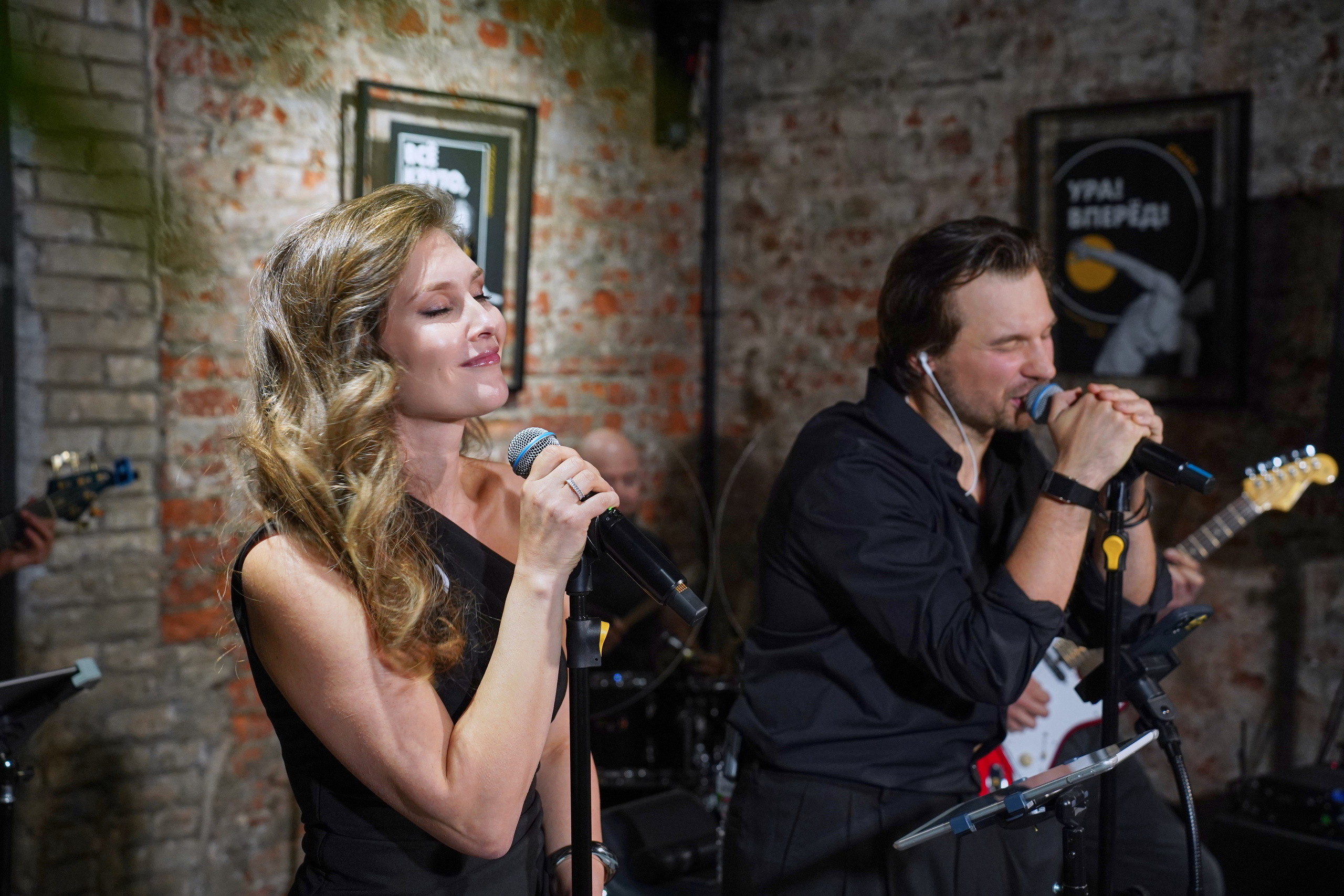 Концерт кавер группы. Фотограф