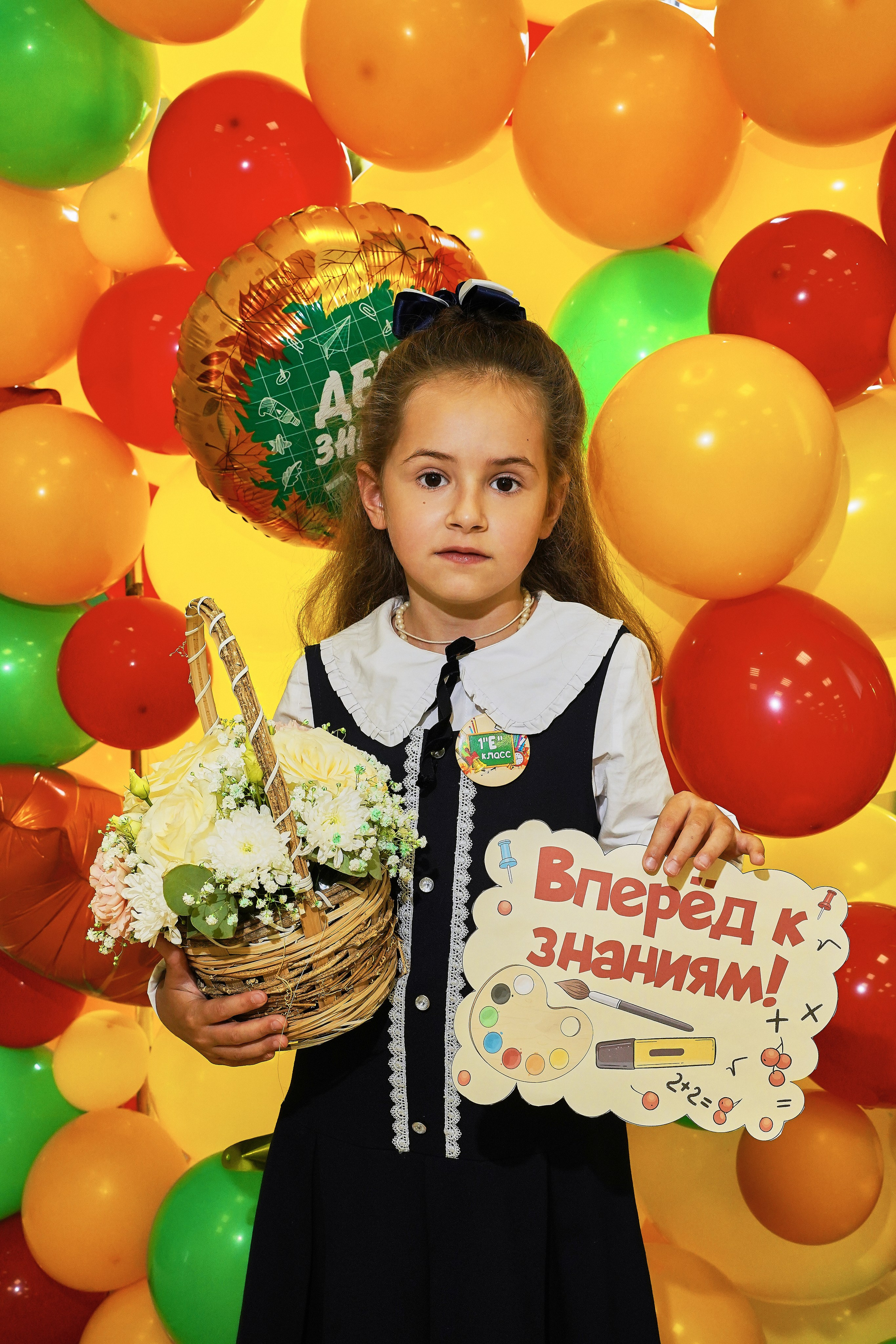 День Знаний 2025. Фотограф