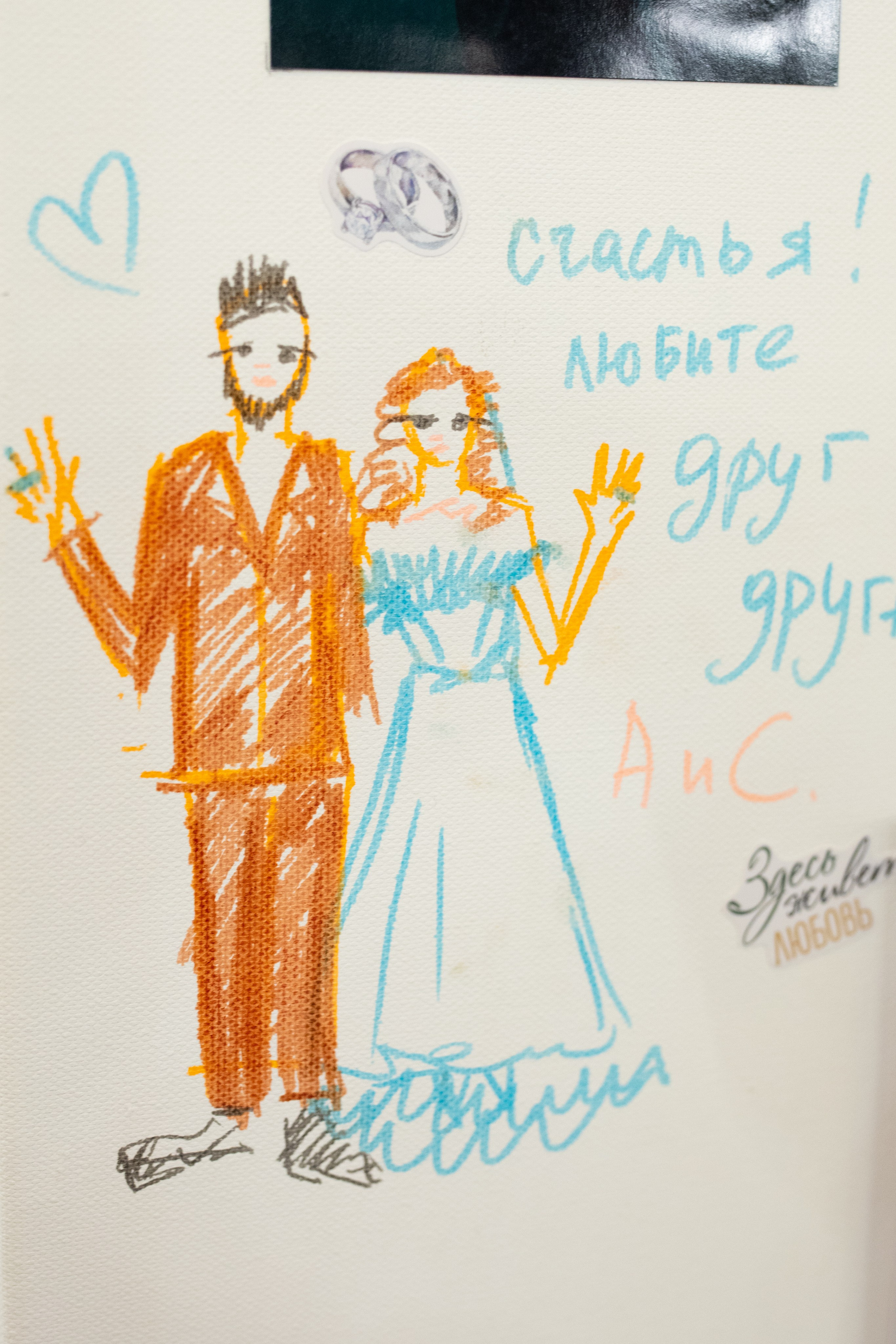 Анна&Михаил. Фотограф в Новосибирске Ася Зверева