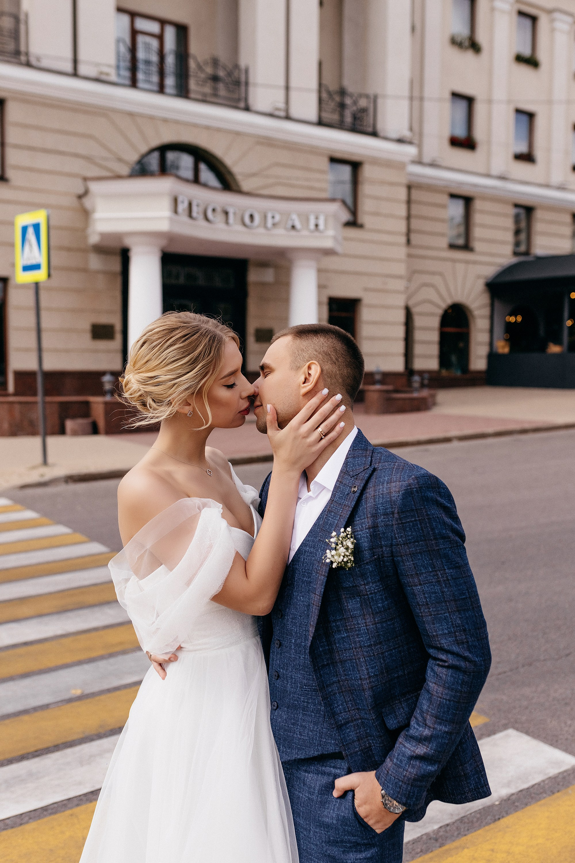 Wedding Day Игорь + Лилия. Свадебный и портретный фотограф в Белгороде Гаркавцева Полина