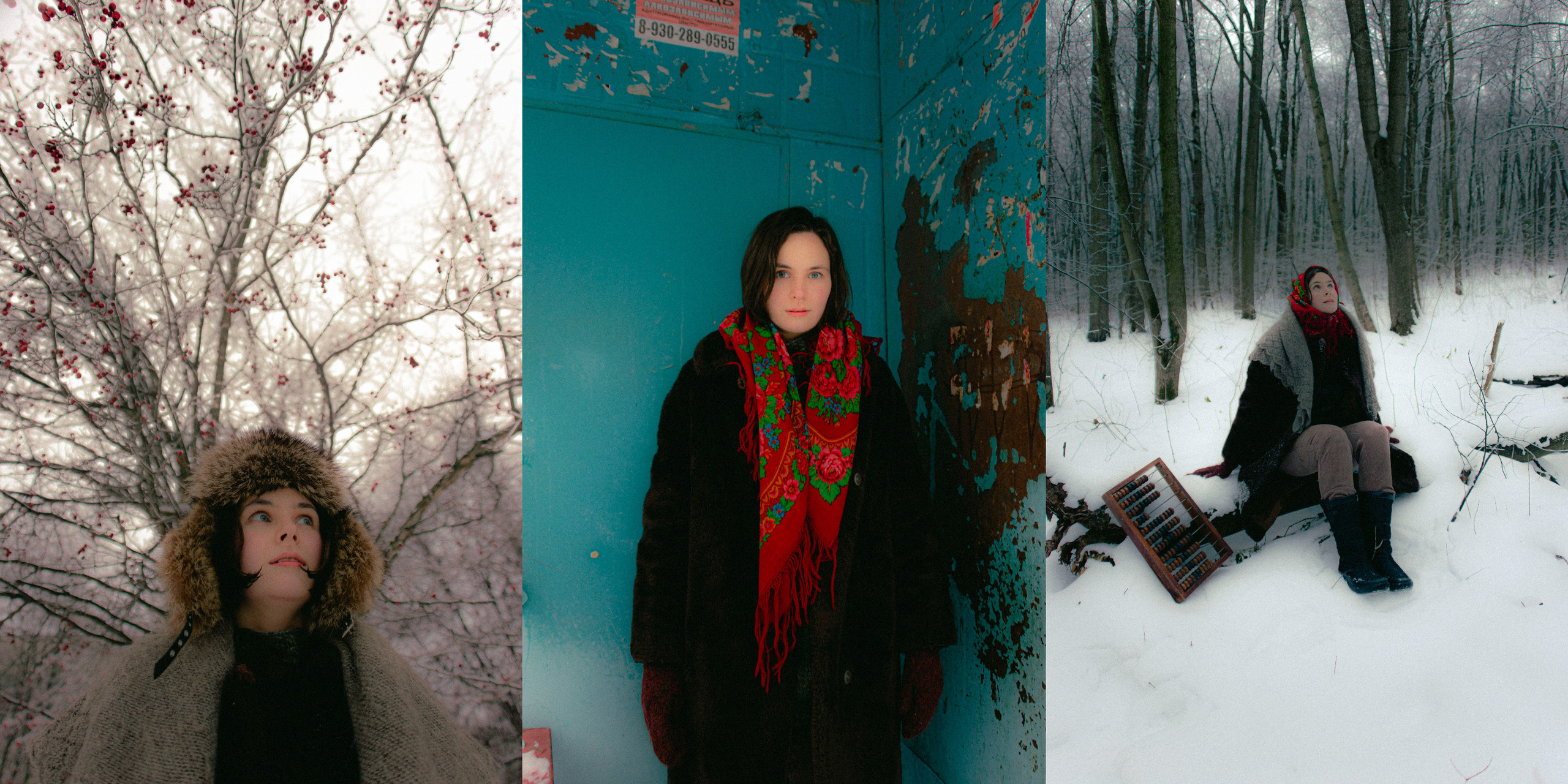 Уличные фотосессии. Фотограф Синицына Анна