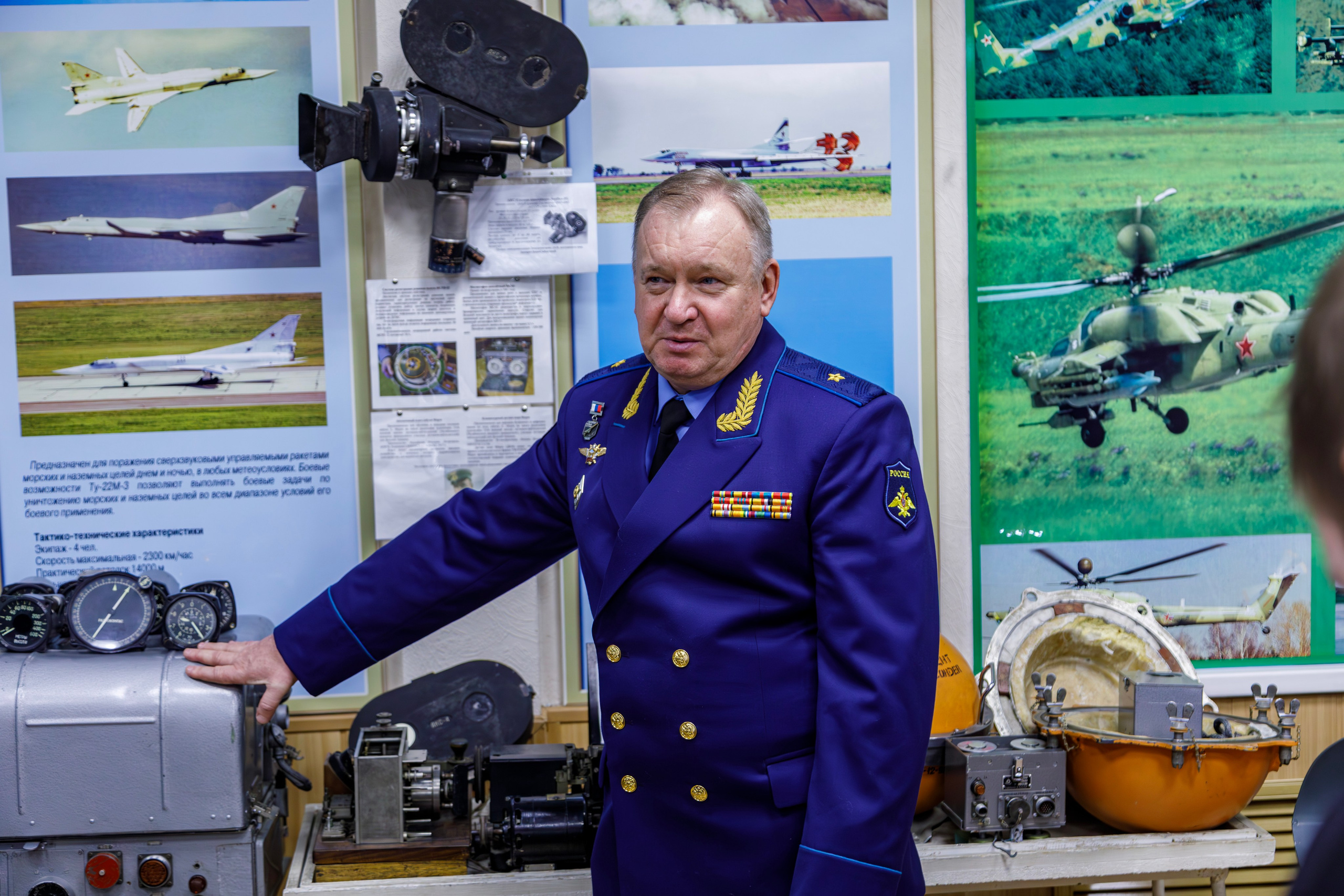 ЧВВАКУШ. Фотограф Андрей Гузеев