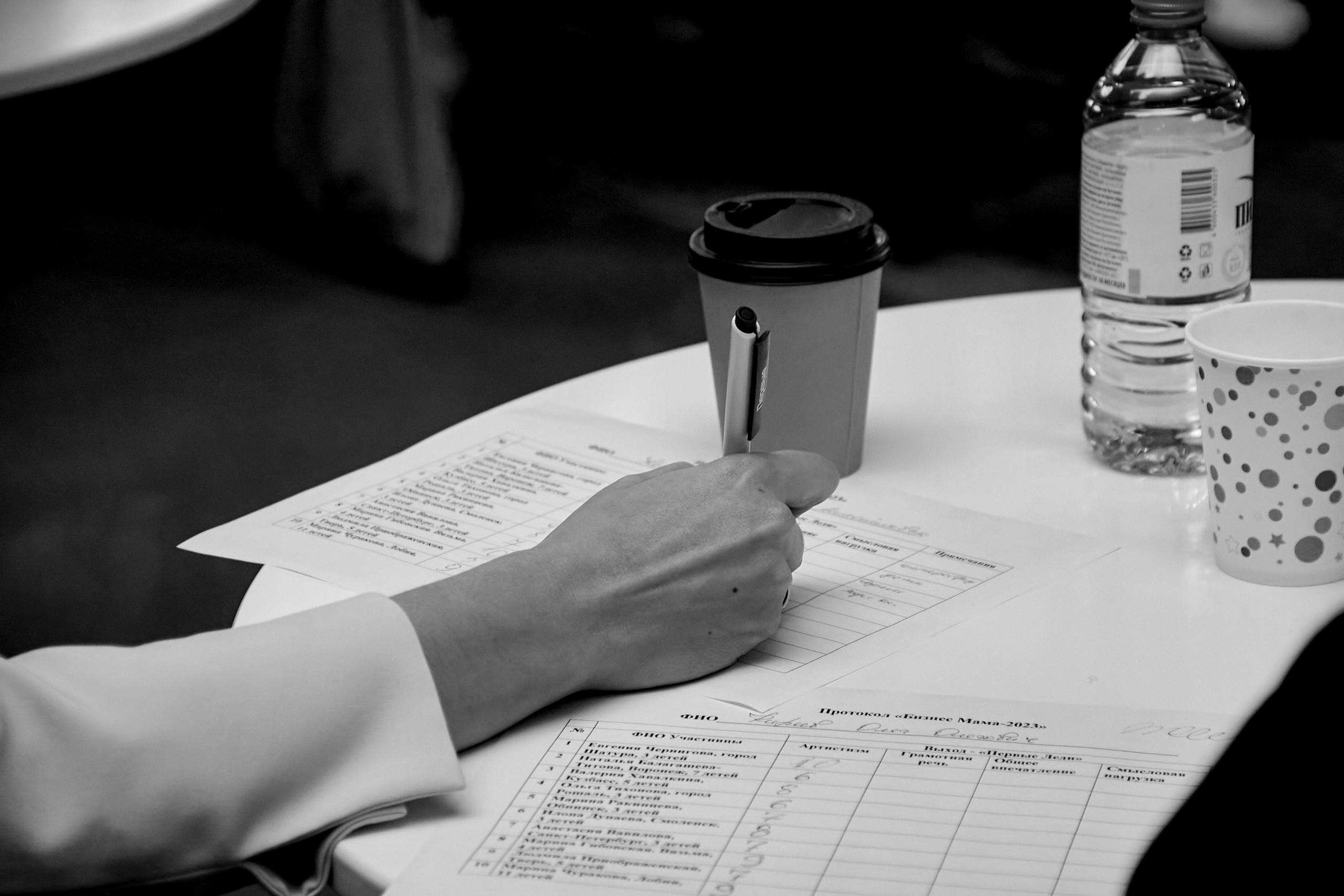 Финал «Бизнес-мама». Фотограф в Смоленске Ася Польшина