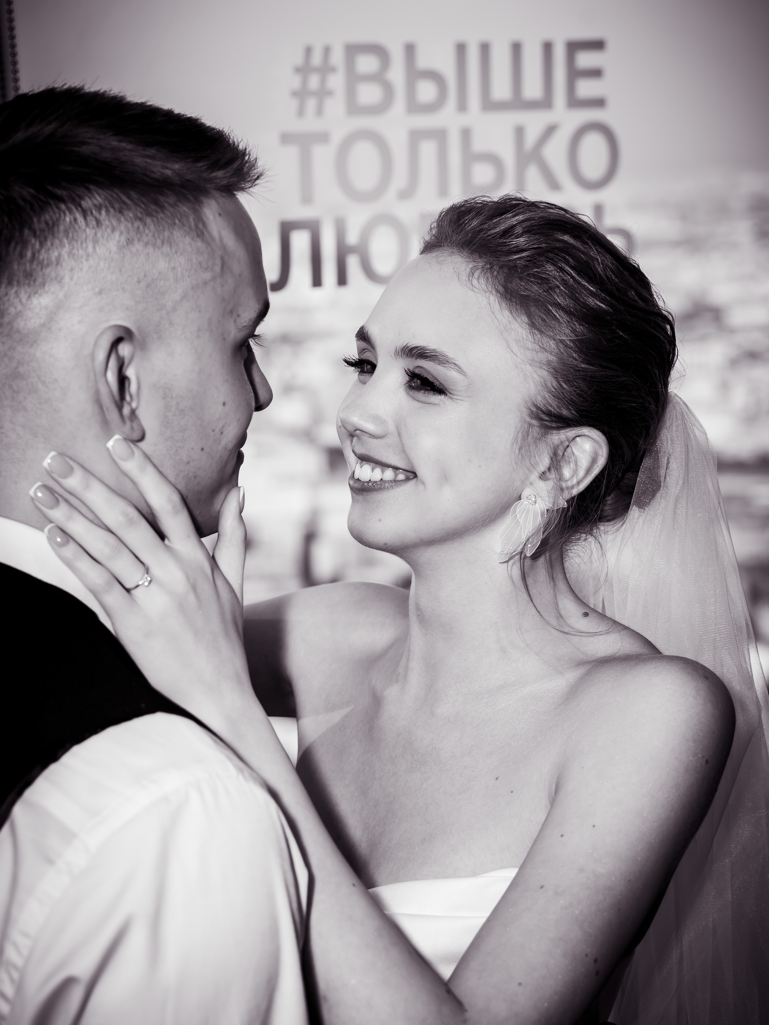 Ruski. Фотограф и видеограф в Москве