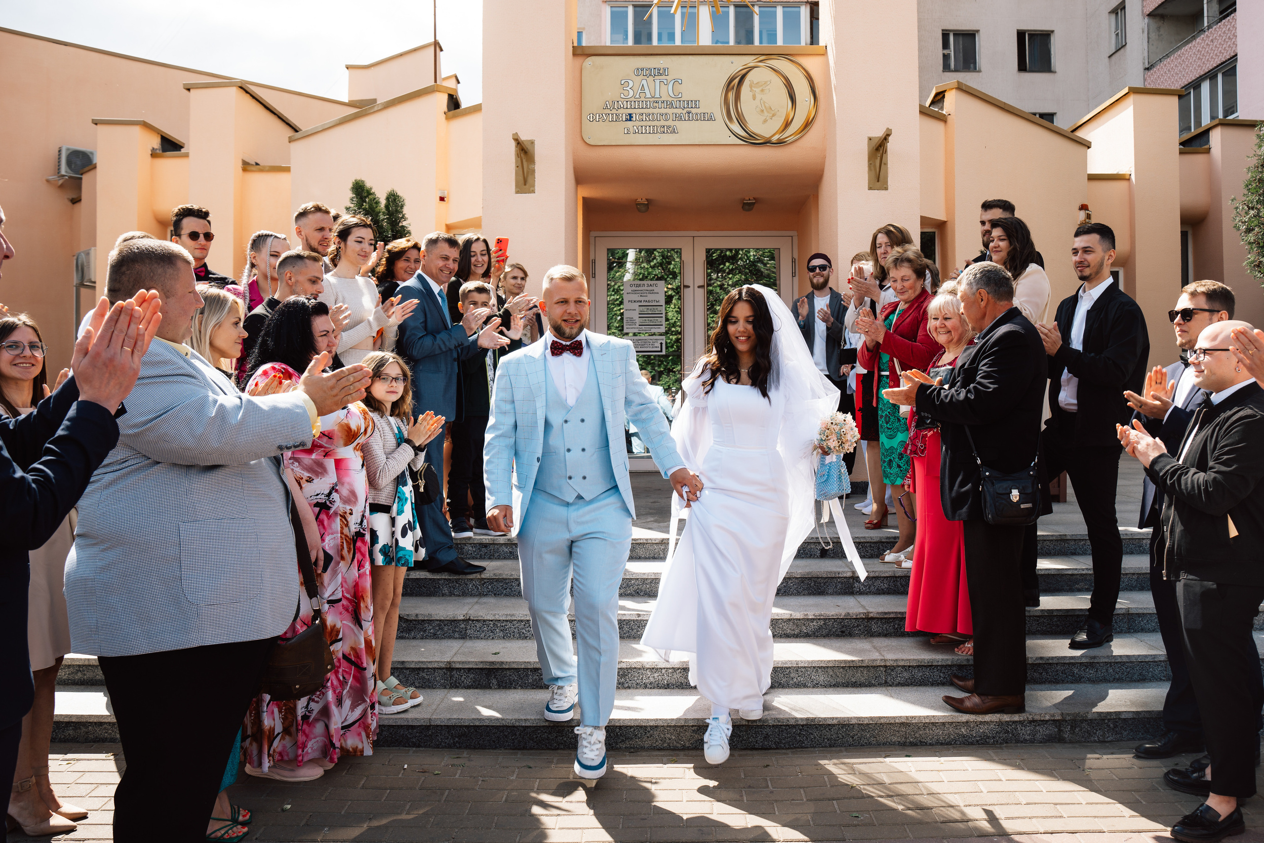 Сергей и Кристина. Фотограф Михаил Шабан