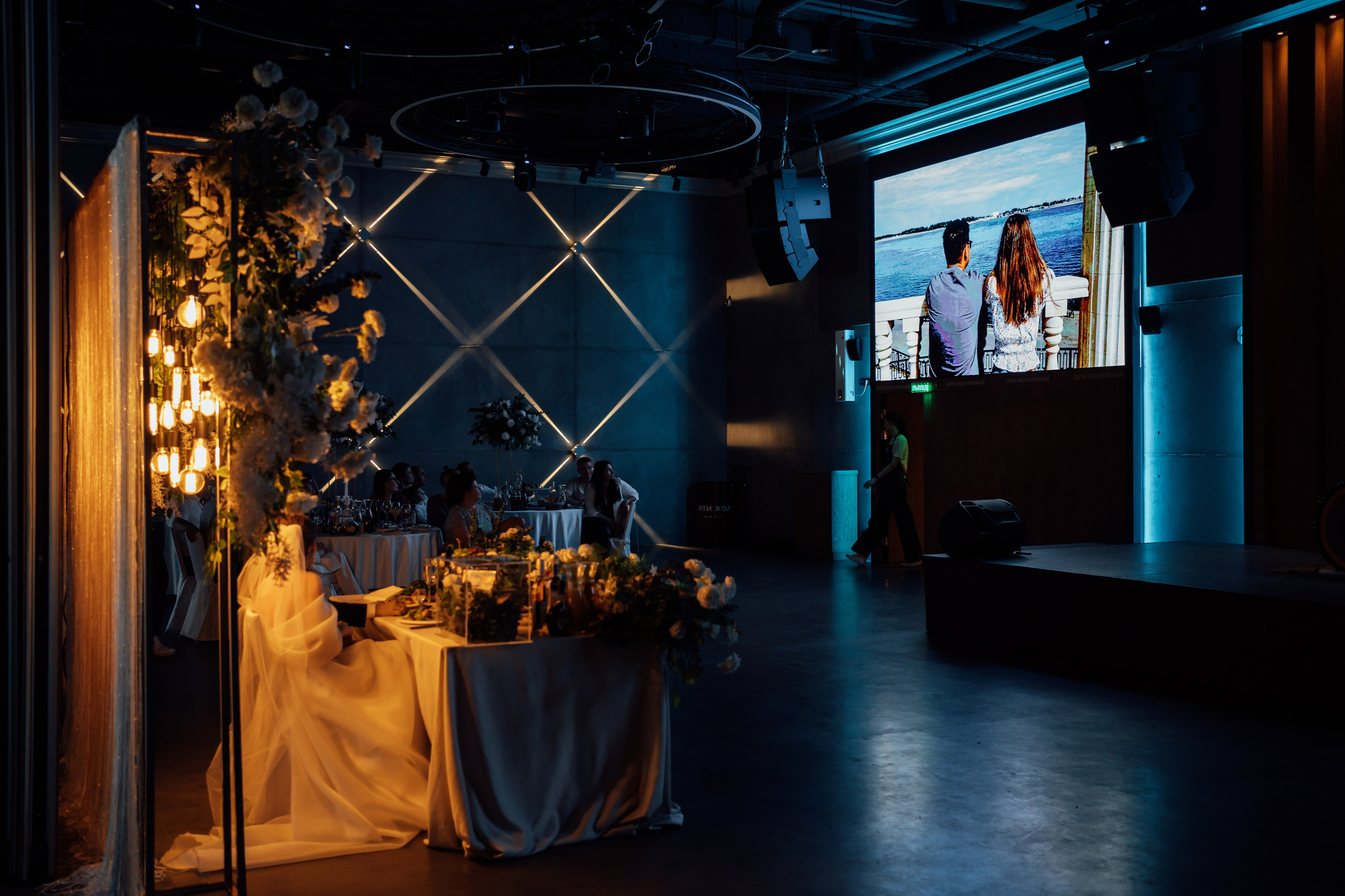 Леонид и Мария. Свадебный и семейный фотограф в Волгограде Наталья Наумова