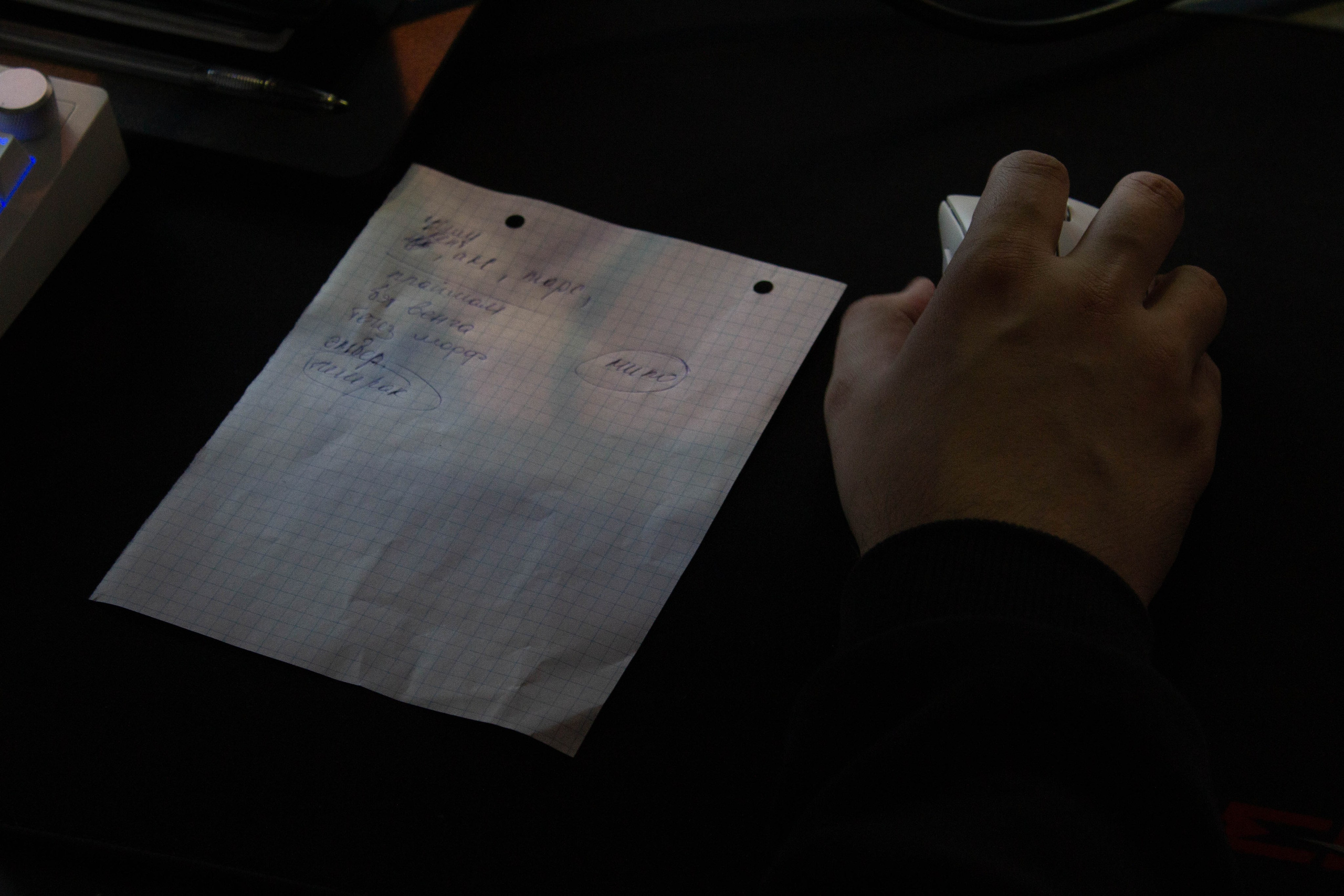 Фестиваль киберспорта СПбГУТ. Карпогоры, Санкт-Петербург