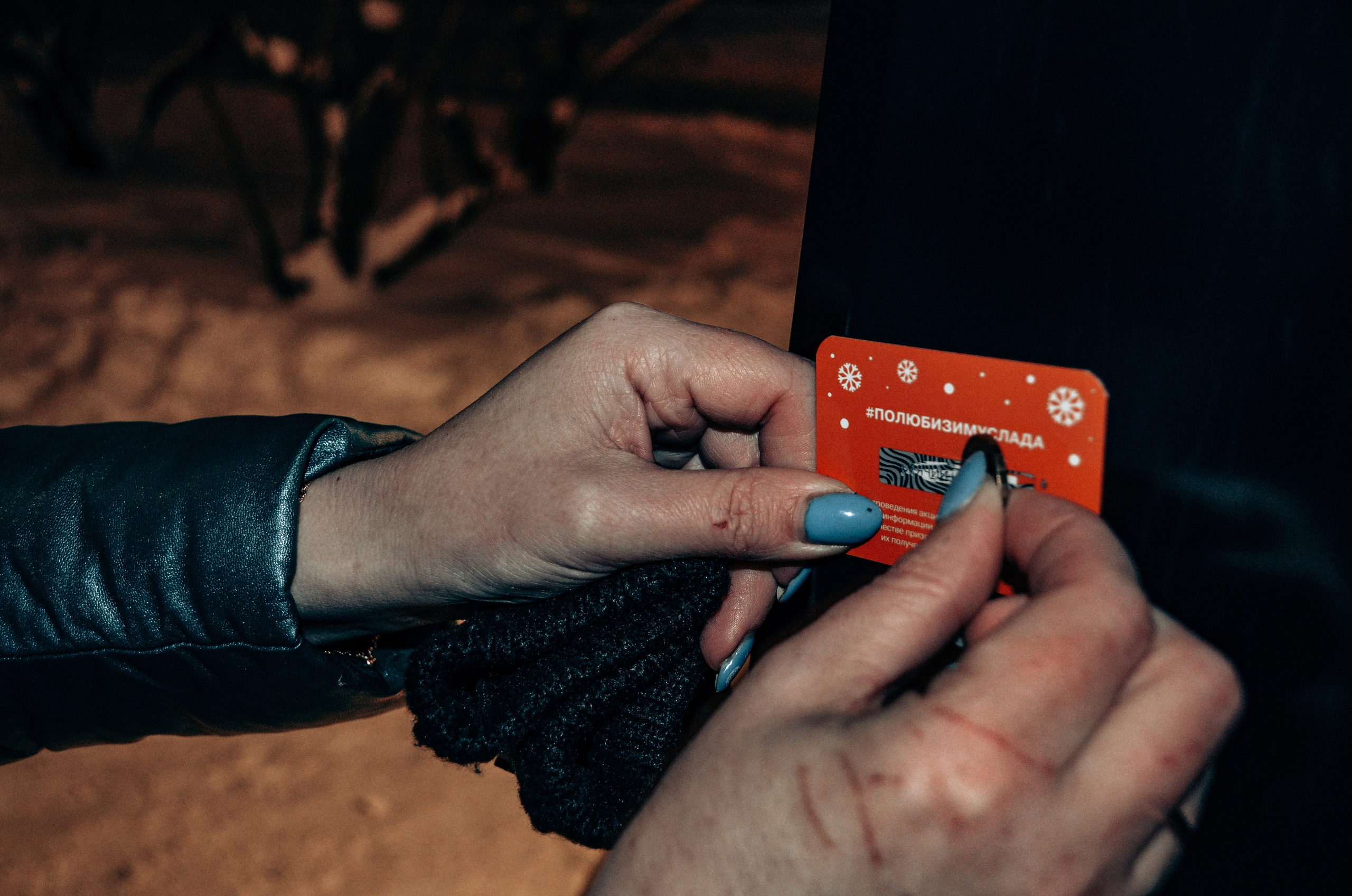 LADA ВДНХ. Фотограф