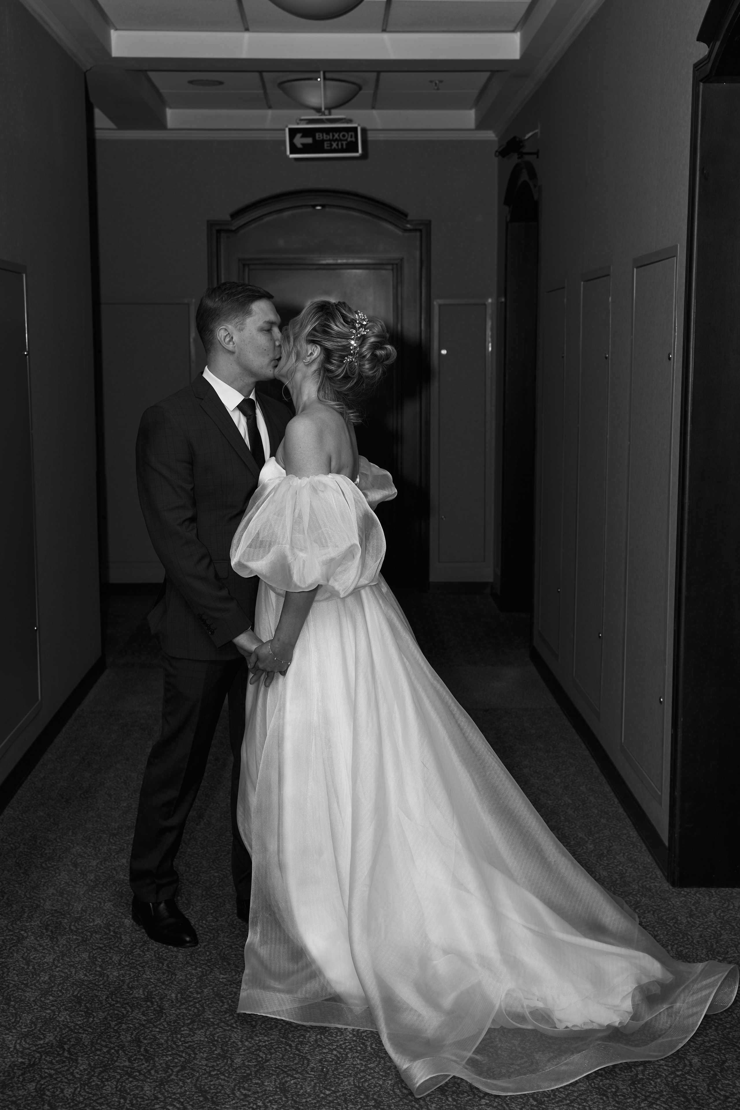 Свадебная + утро невесты. Гасанова Любовь фотограф в Москве