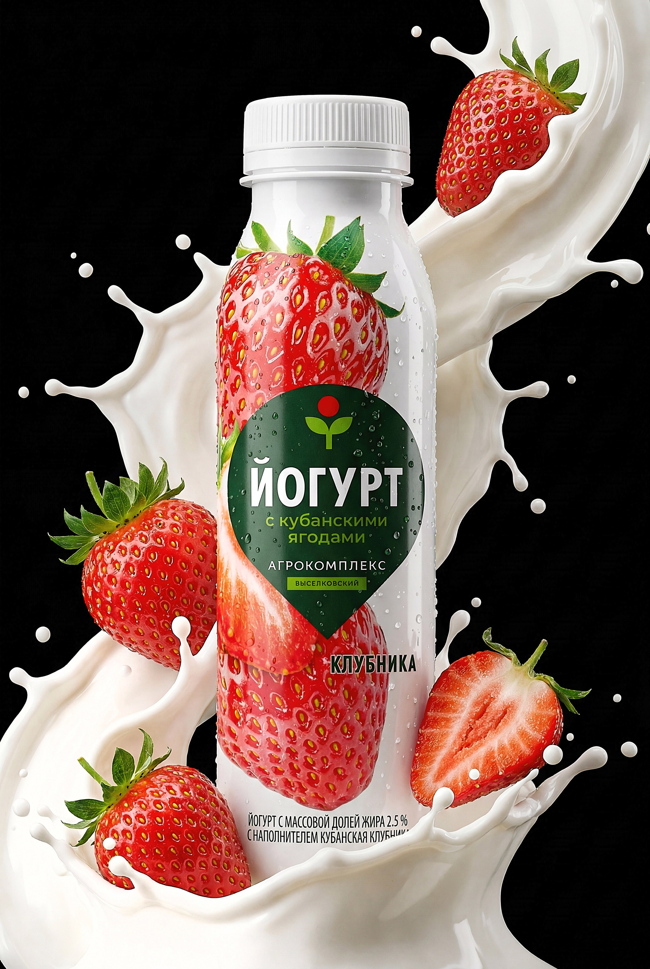 Фотограф брендов и бизнеса в Москве Алексей Сентюрин