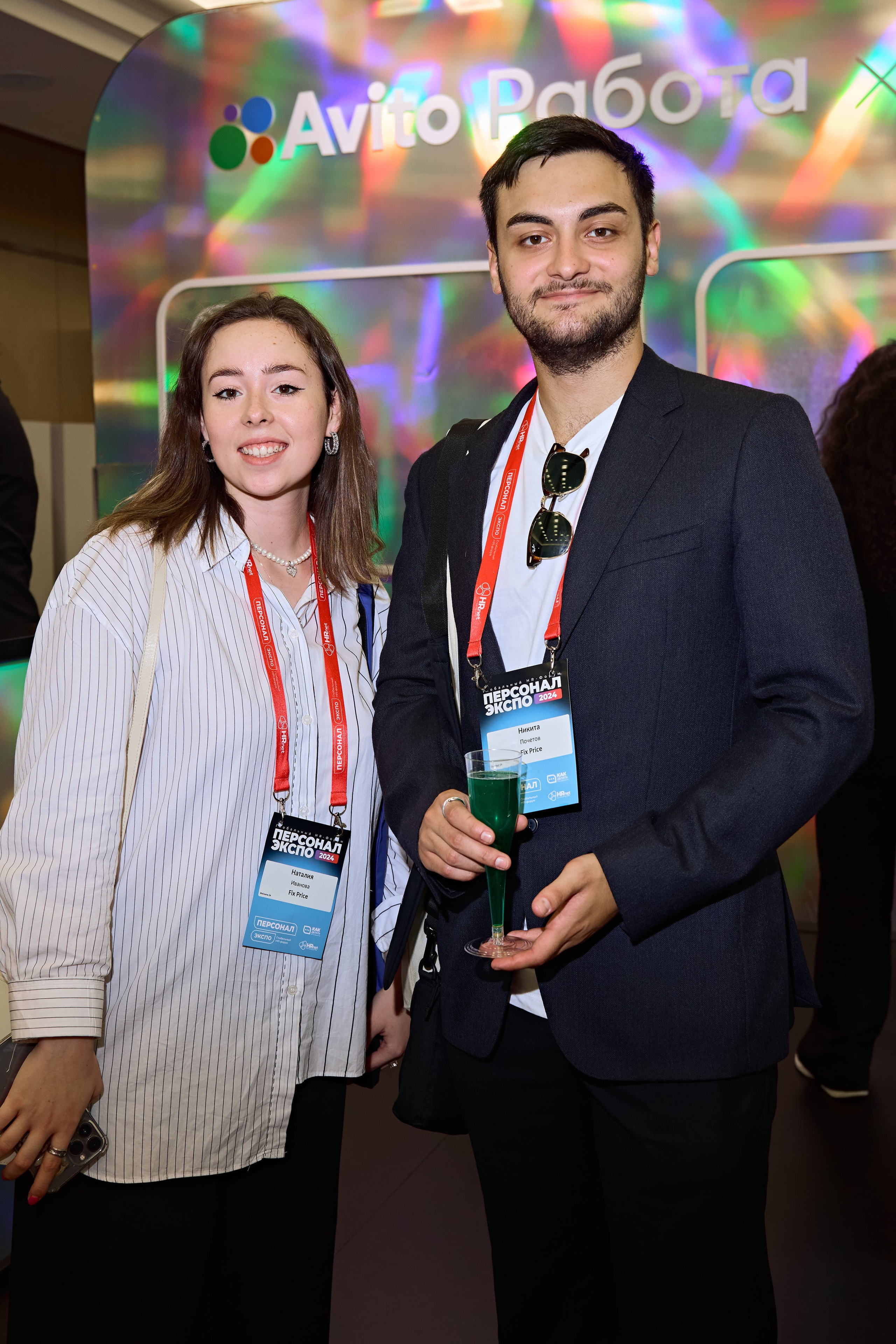 АВИТО на Персонал Экспо. Фотограф Андрей Егоров