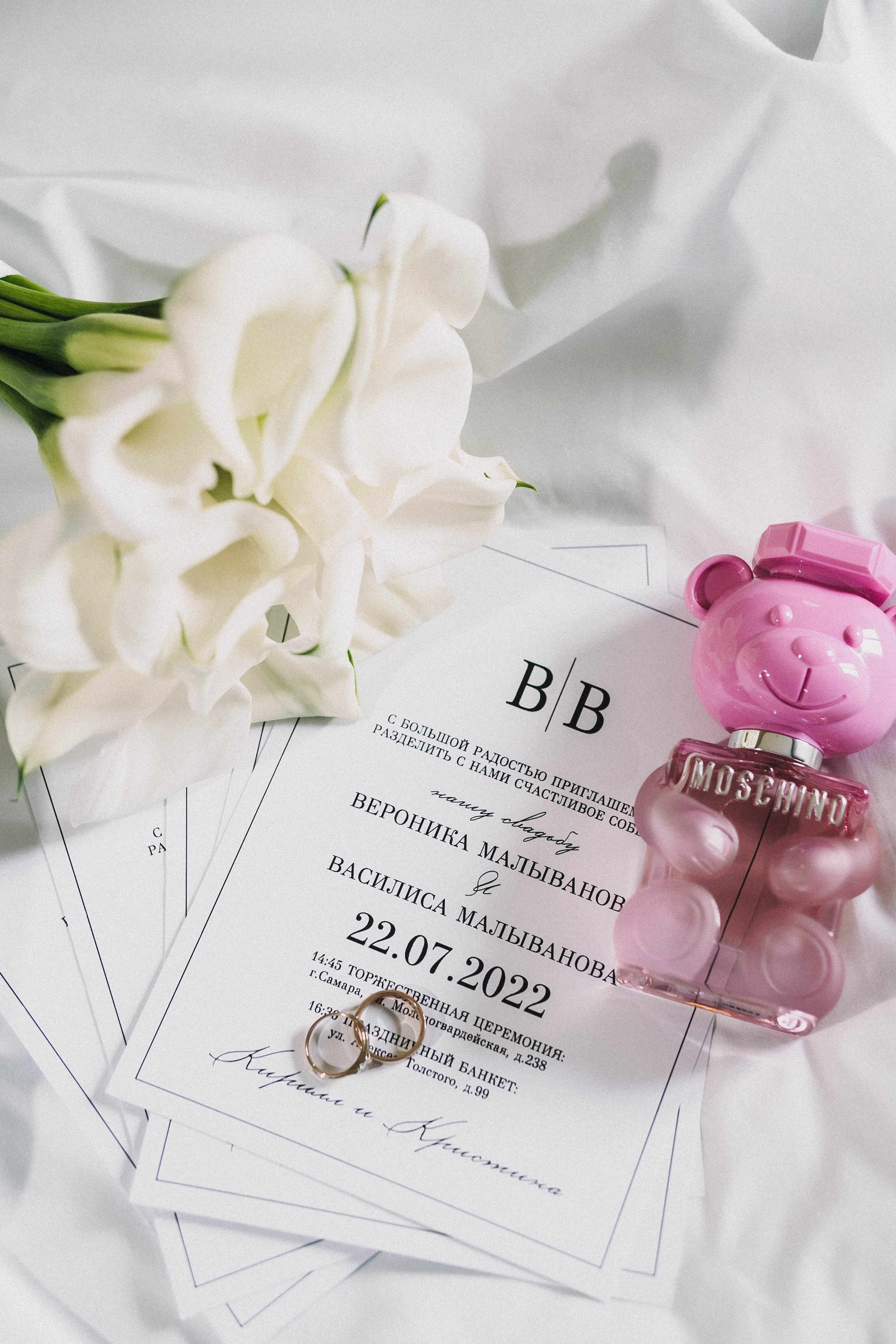 Свадебный фотограф Самара. Фотограф Сергей Логинов