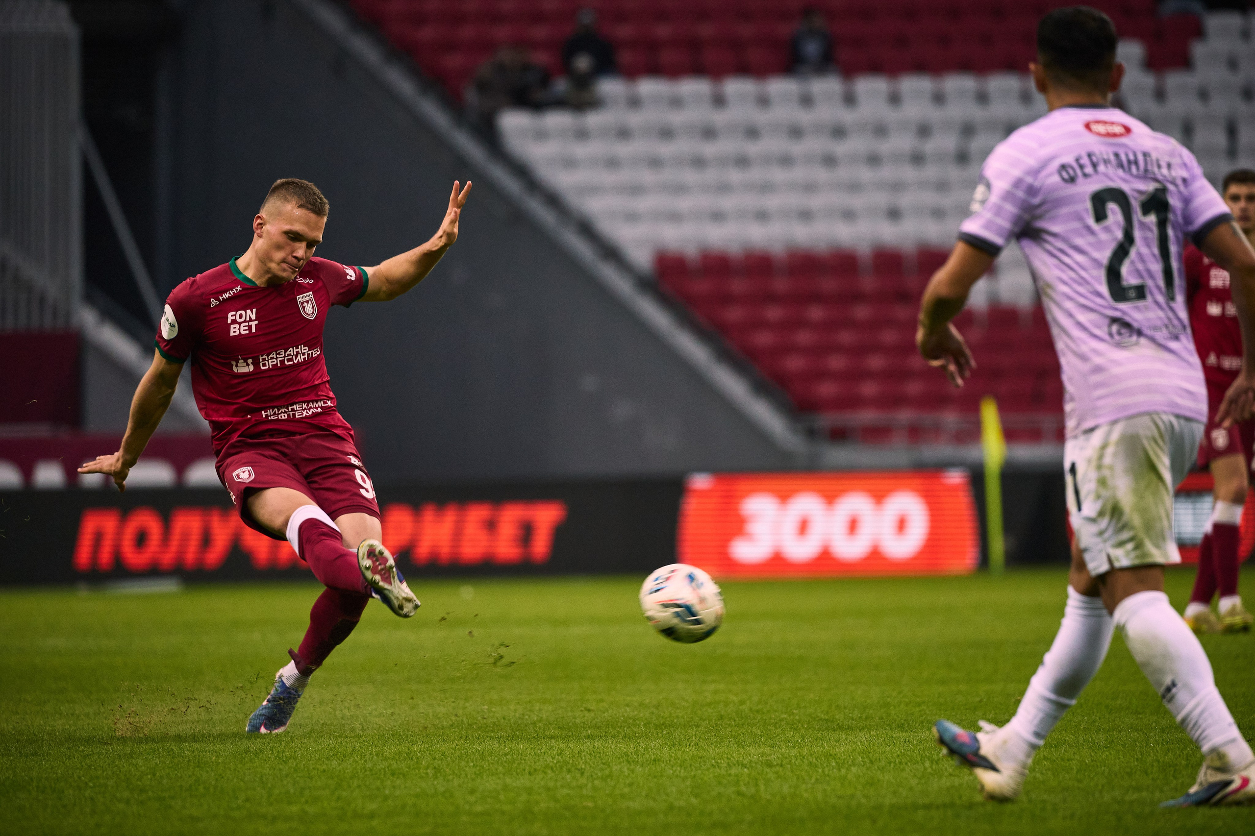 Футбольный матч Рубин — Акрон. Simpleand1