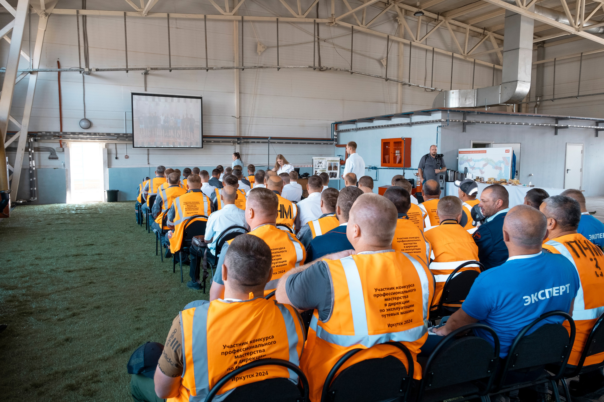 Чемпионат профессионалов ОАО «РЖД». Фотограф в Иркутске Анна Мирошникова