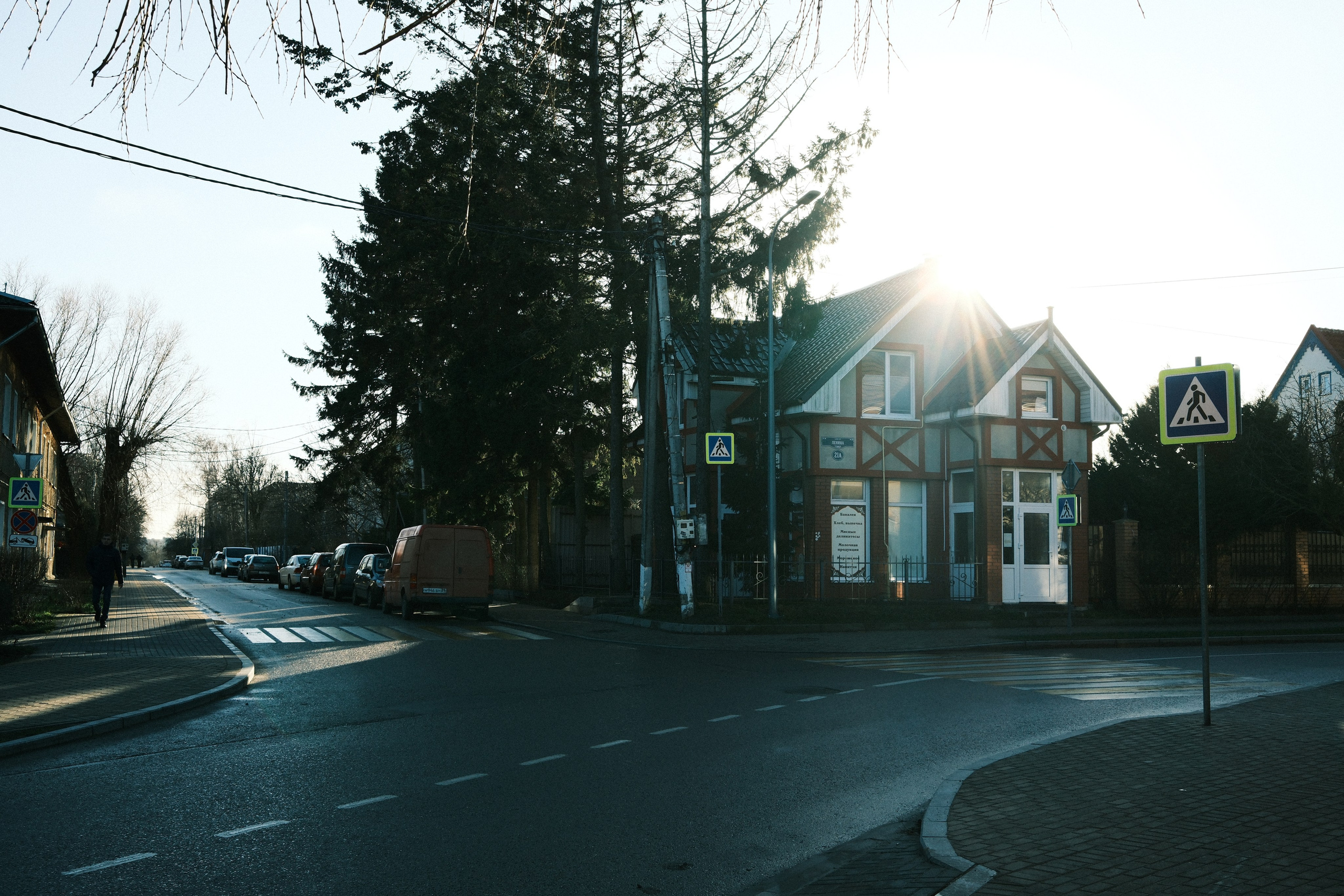 Зеленоградск. Калининградская область. Алексей Торопов фотограф