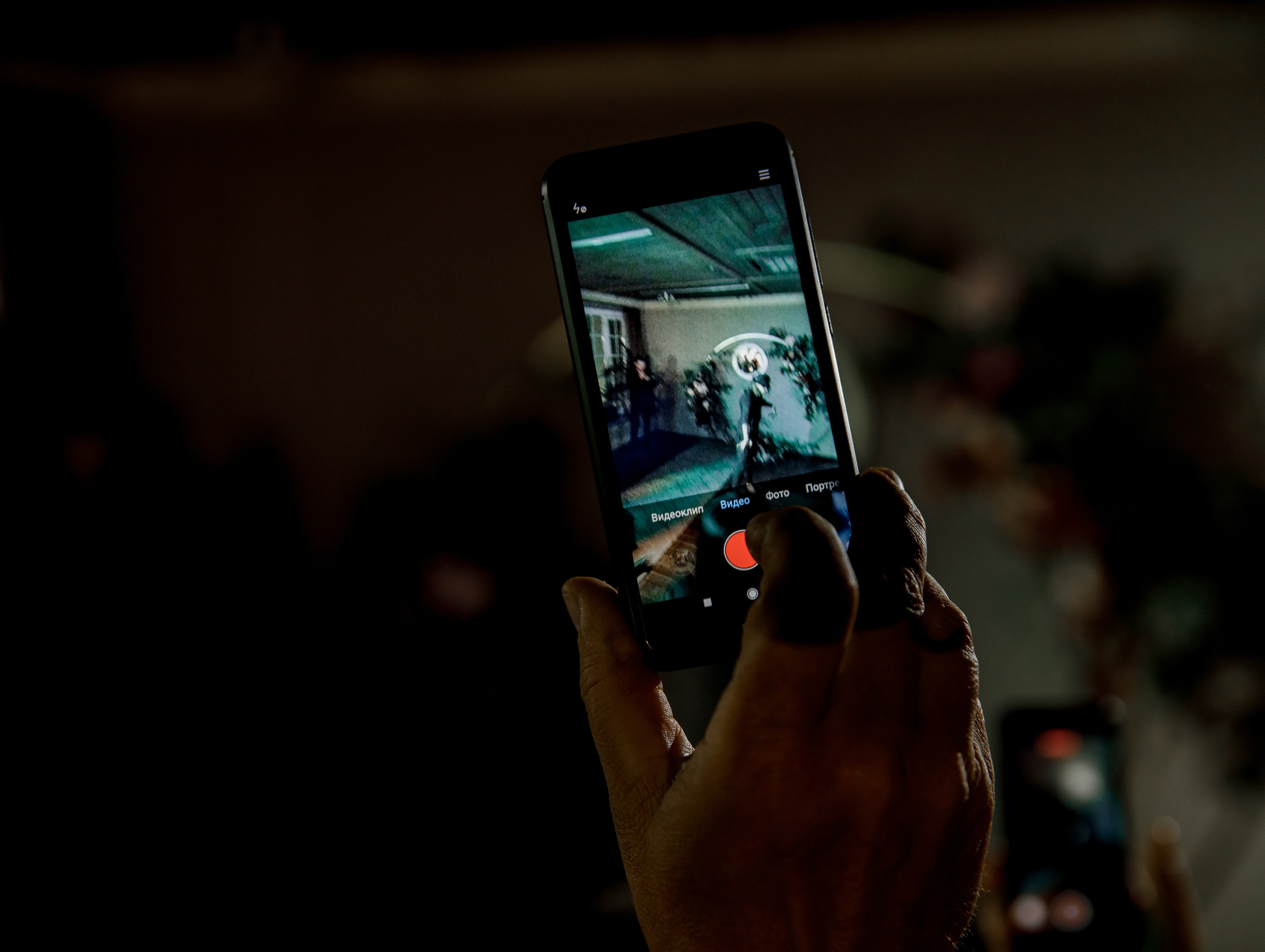 Ilya & Maria — Moscow (Russia). Richard and Irene - Destination wedding photographer