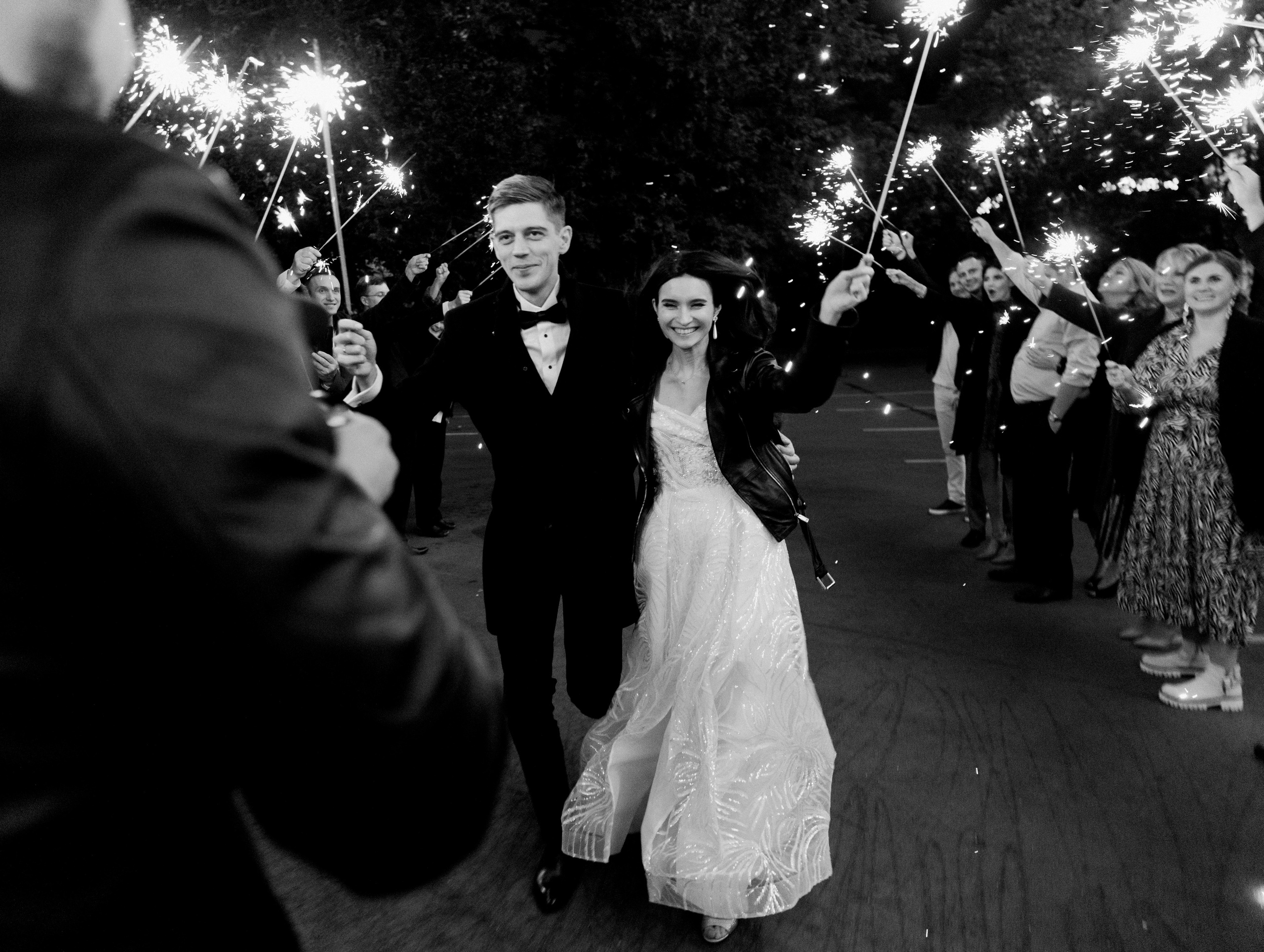 Ilya & Maria — Moscow (Russia). Richard and Irene - Destination wedding photographer