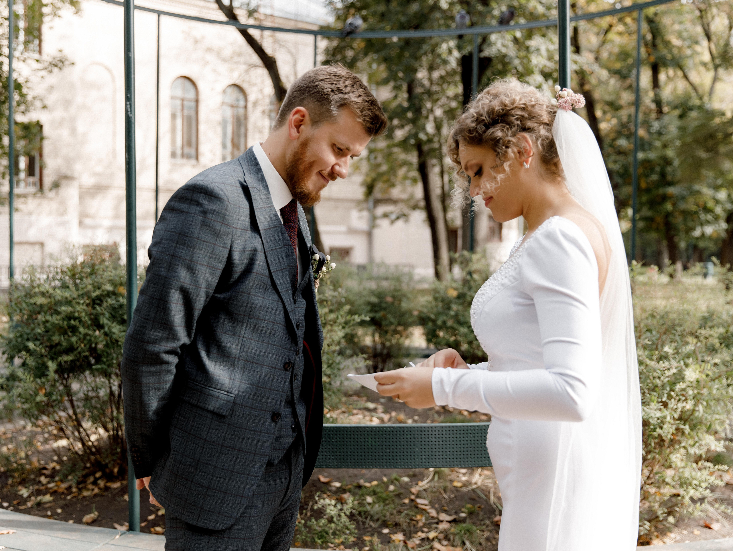 Andrey & Maria — Moscow (Russia). Richard and Irene - Destination wedding photographer