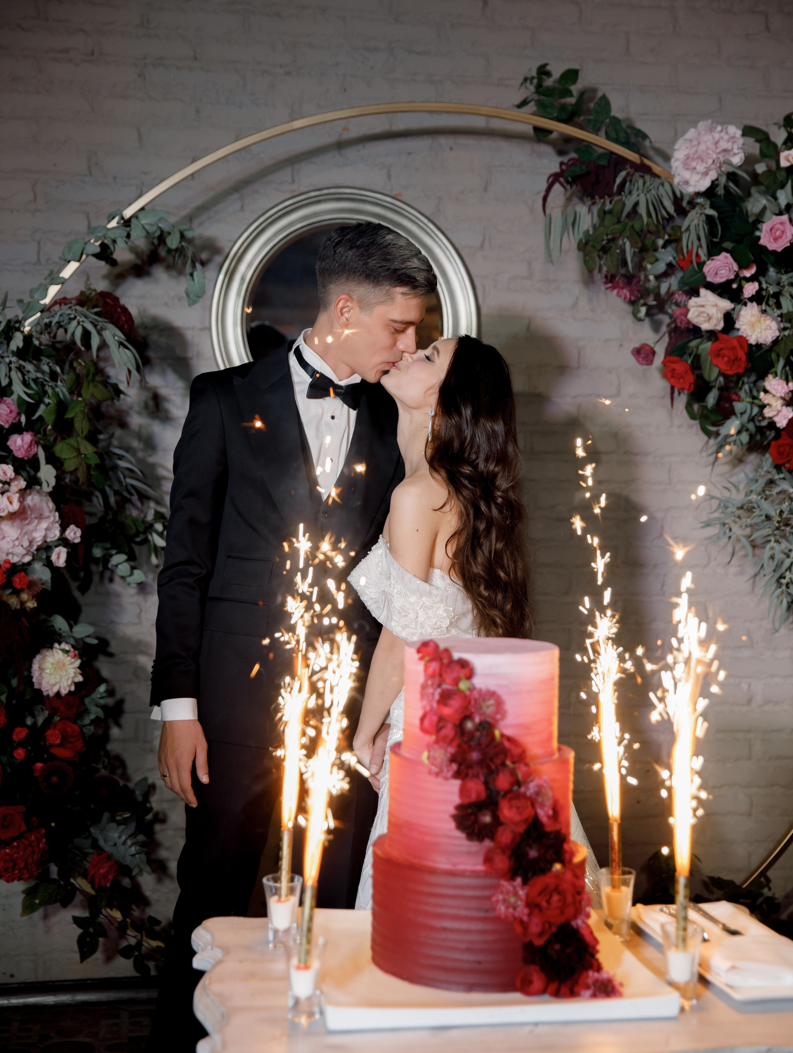 Ilya & Maria — Moscow (Russia). Richard and Irene - Destination wedding photographer