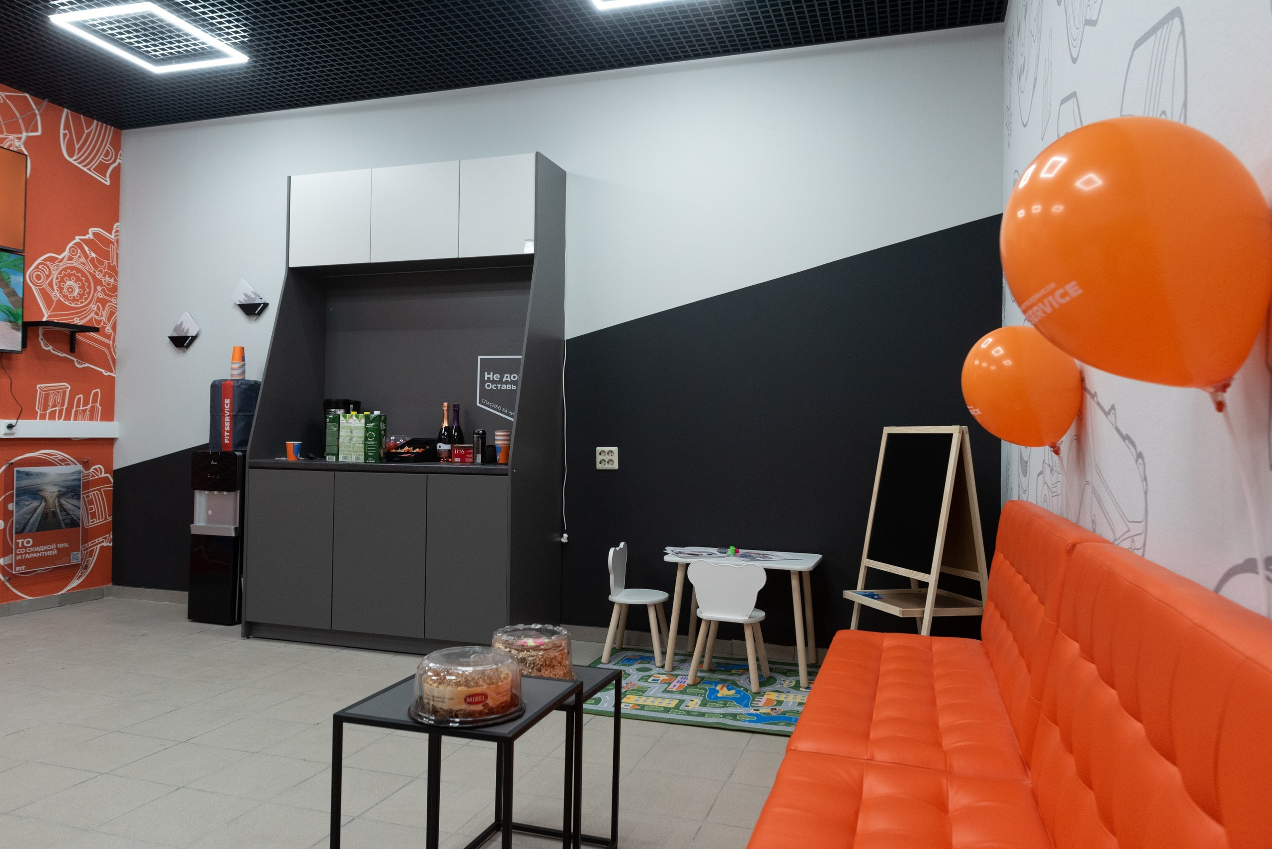 Автосервис Fit Service Открытие. Фотограф Максим Буряк
