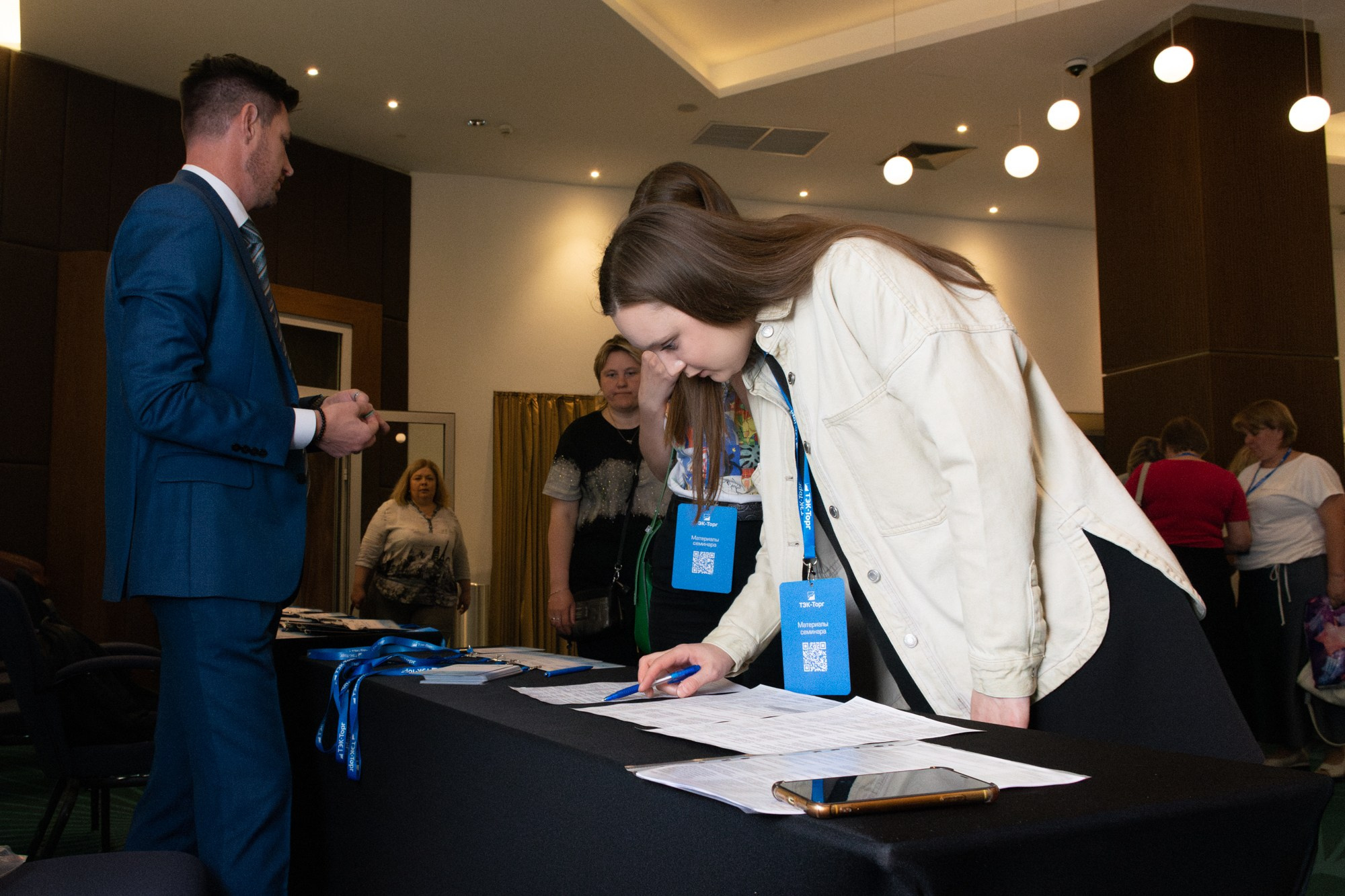 ТЭК-ТОРГ Семинар. Фотограф Максим Буряк