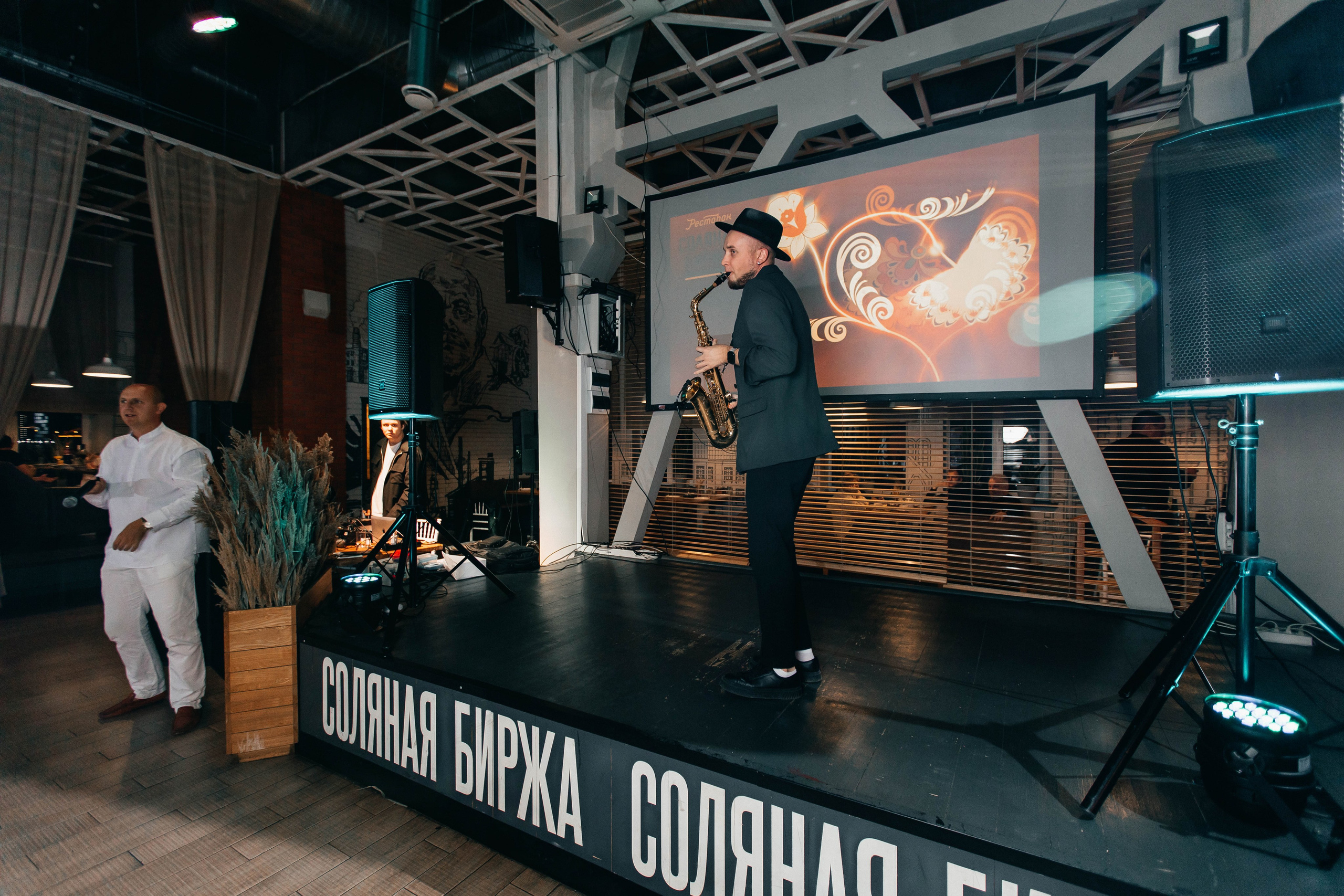 Корпоративы и Новый Год. Свадебный и семейный фотограф в Нижнем Новгороде и Москве Сергей Полян