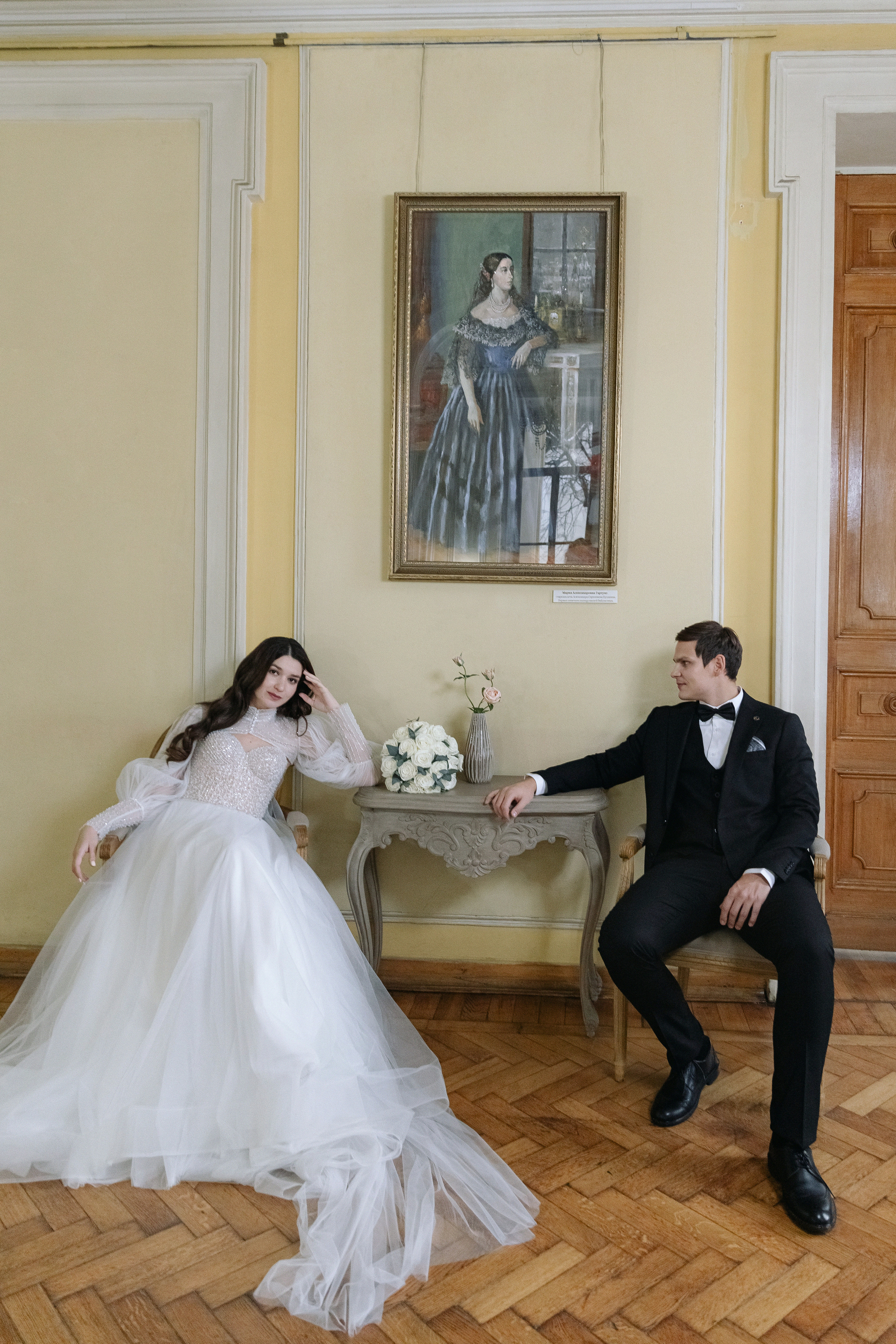 Дарья и Даниил. Свадебный фотограф Москва