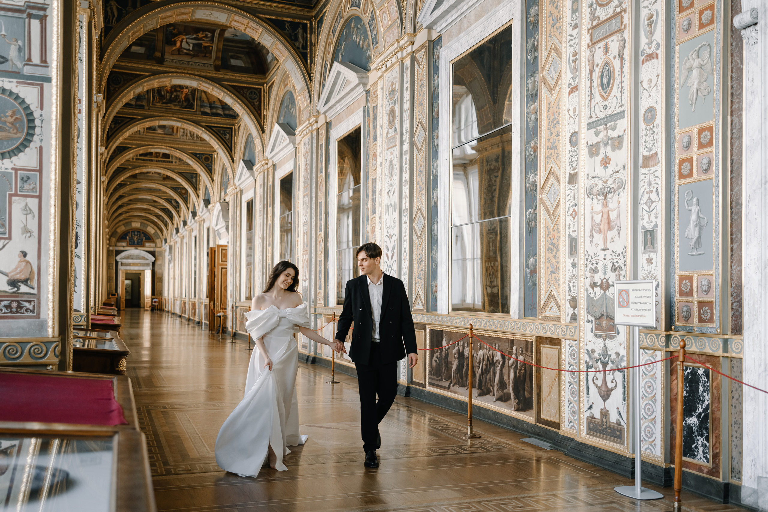 Эрмитаж. Свадебный фотограф Москва