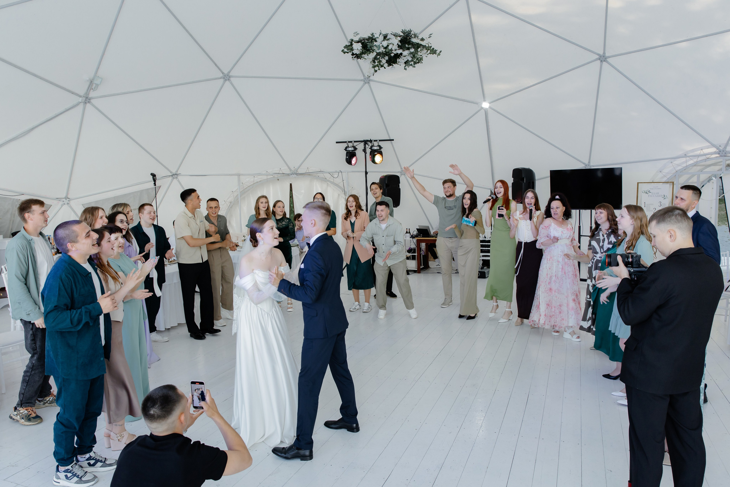 Эдуард и Елизавета. Свадебный фотограф в Екатеринбурге Александр Перепечин