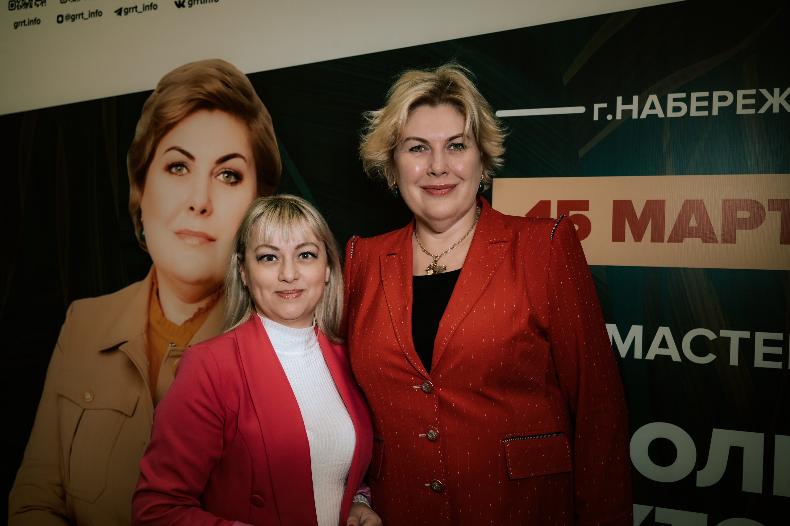 Мероприятия. Гильдия риелторов. Фотограф/видеограф Богдан Голованов