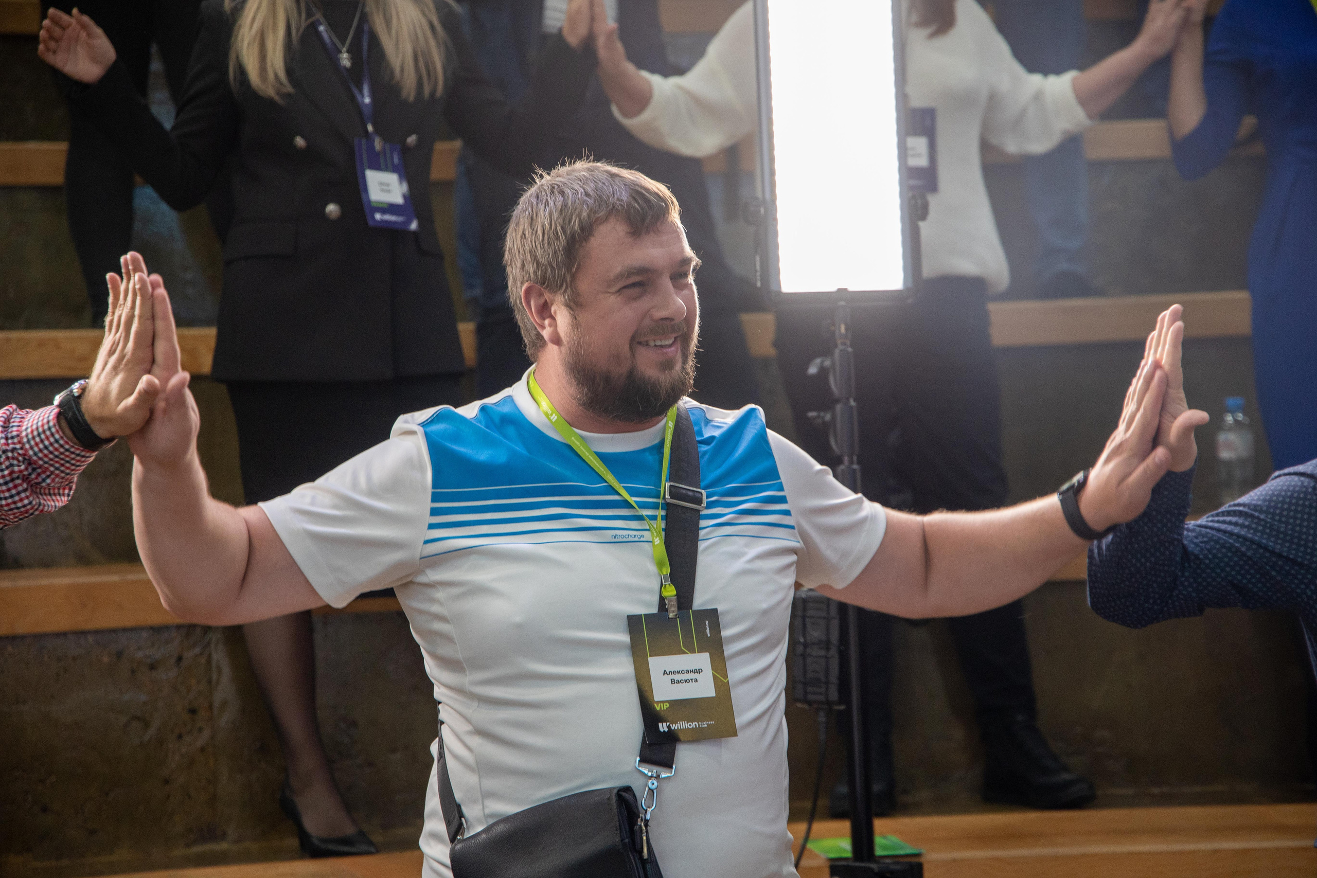 КОНФЕРЕНЦИЯ willion