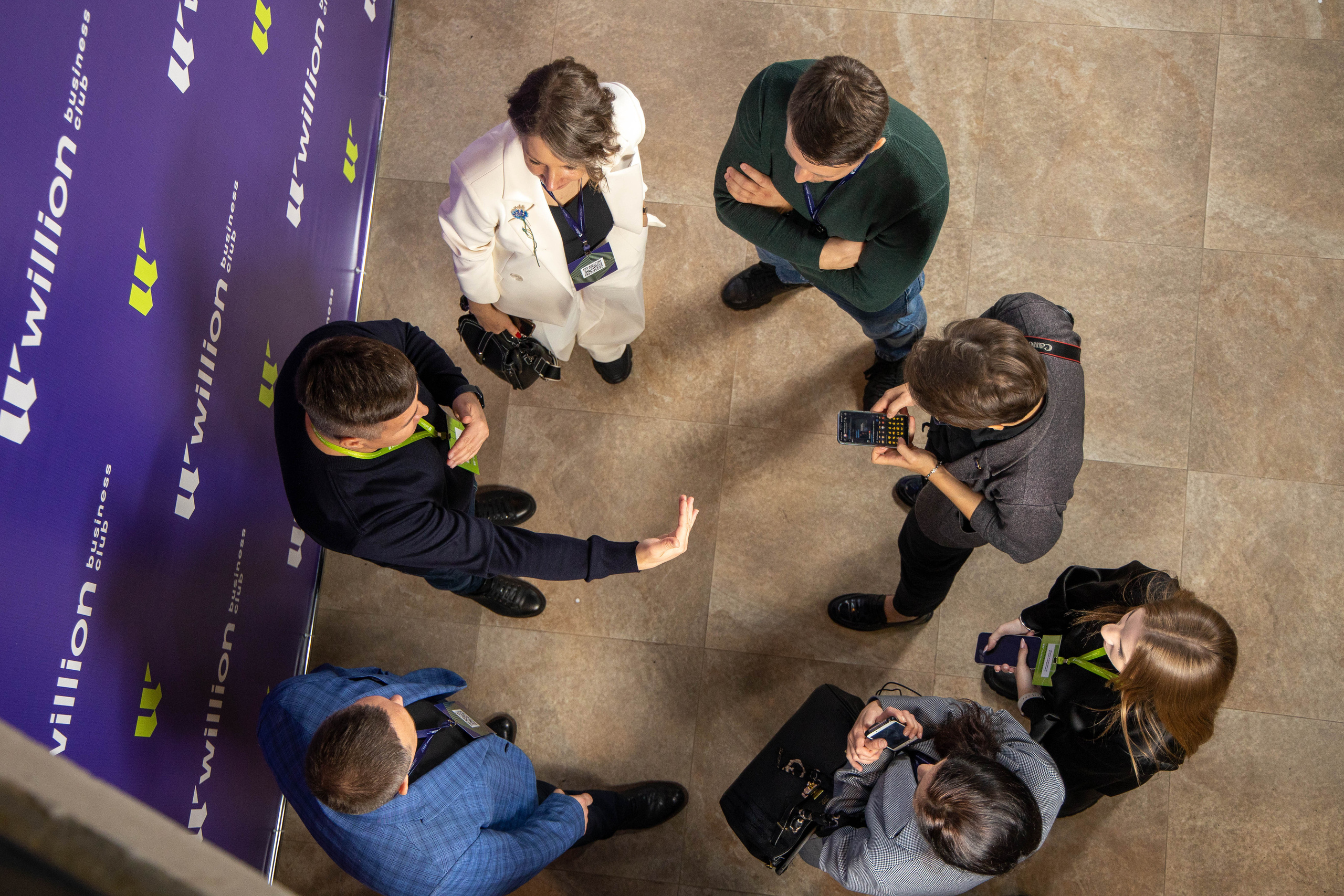 КОНФЕРЕНЦИЯ willion