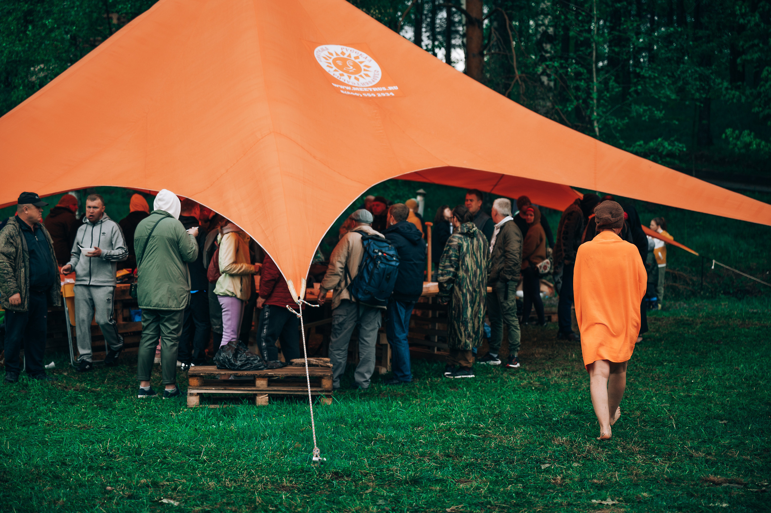 Чемпионат России по банному парению