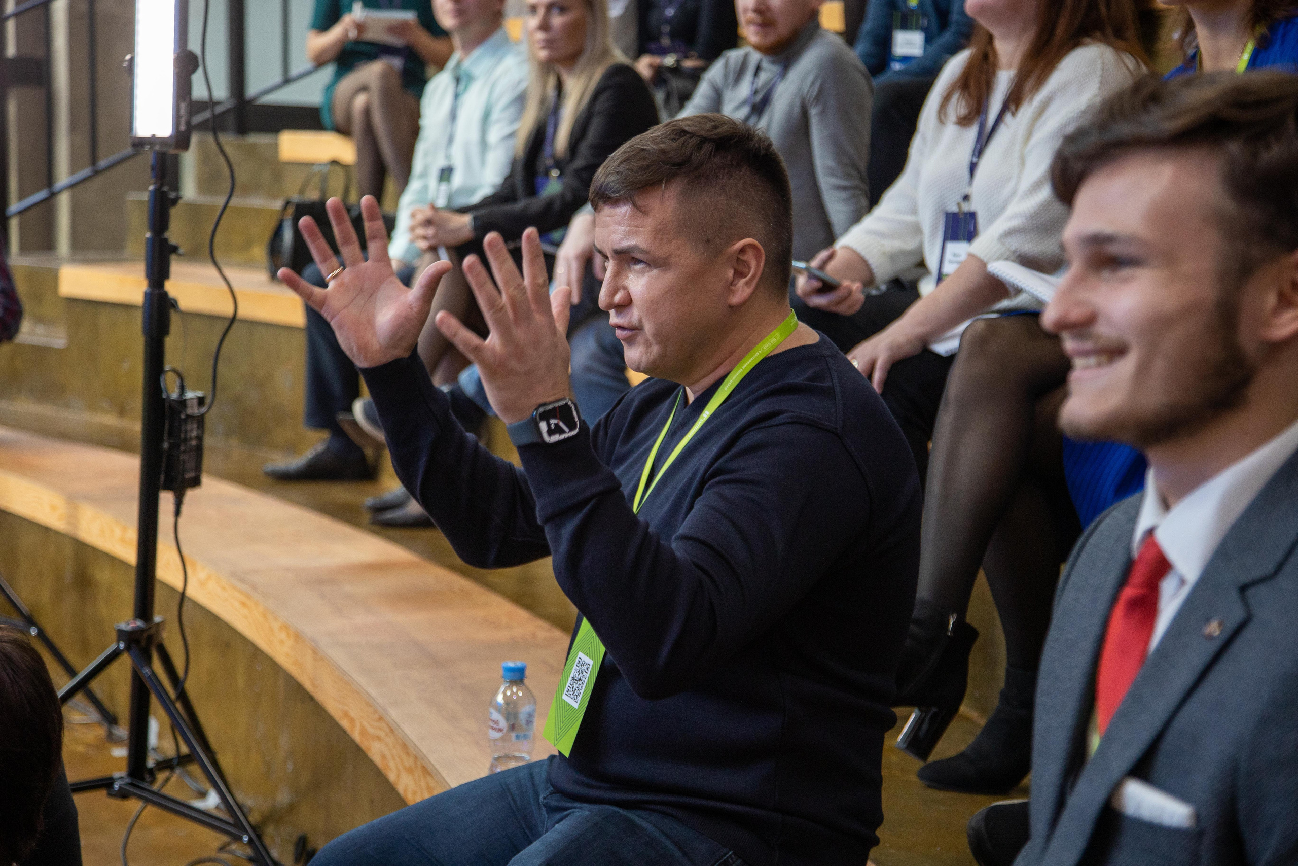 КОНФЕРЕНЦИЯ willion