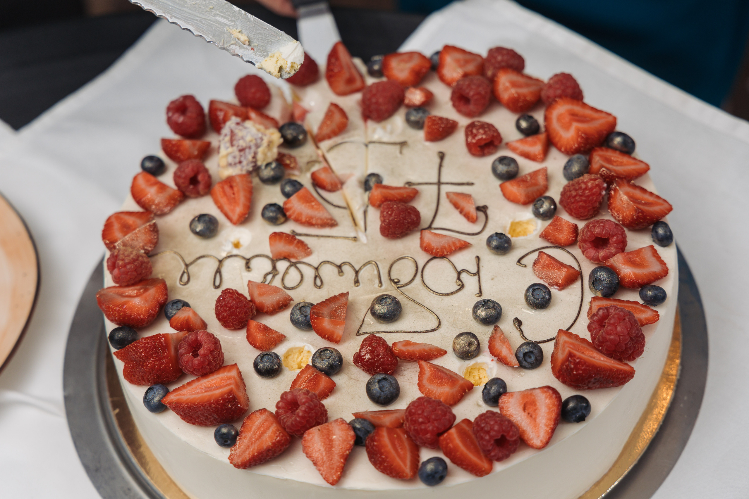 75 лет ресторан Strogonoff