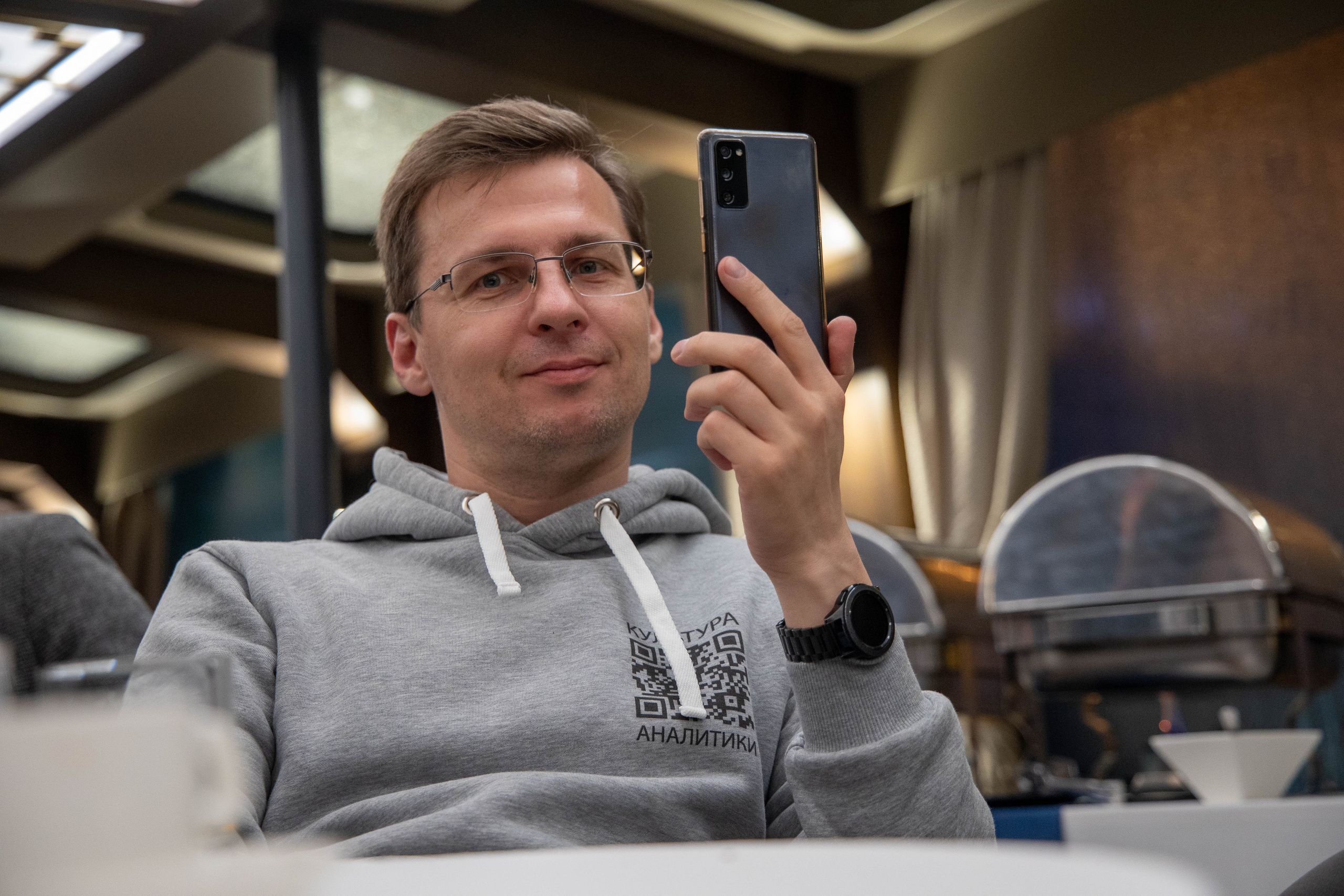 КОНФЕРЕНЦИЯ willion