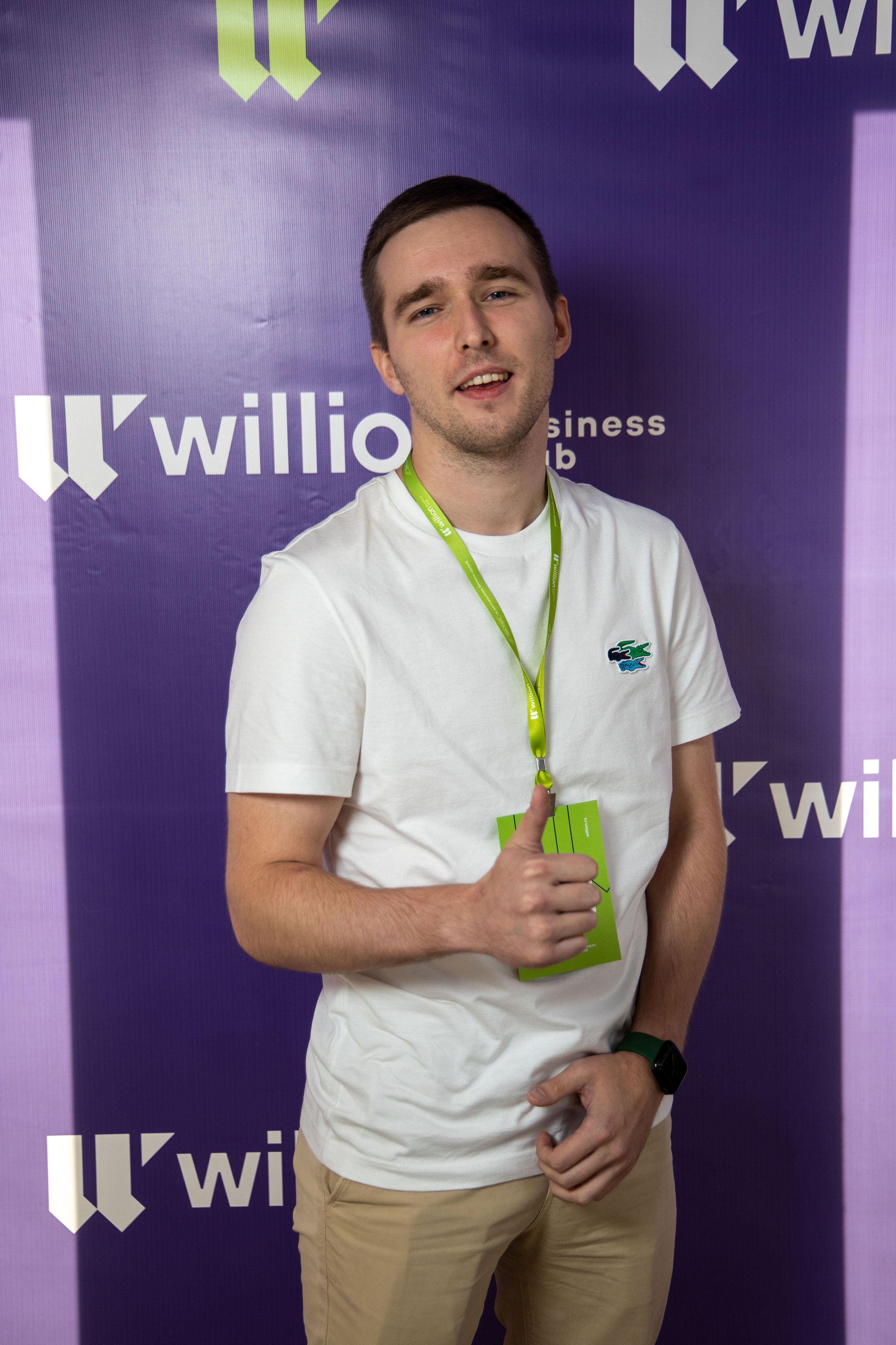 КОНФЕРЕНЦИЯ willion