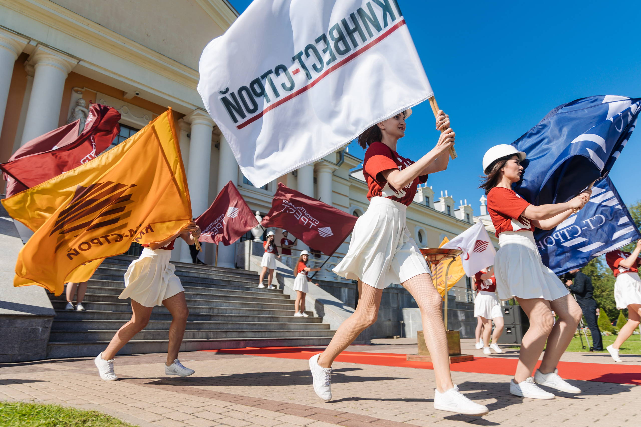 СТРОИТЕЛЬНЫЙ ТРЕСТ 30 лет