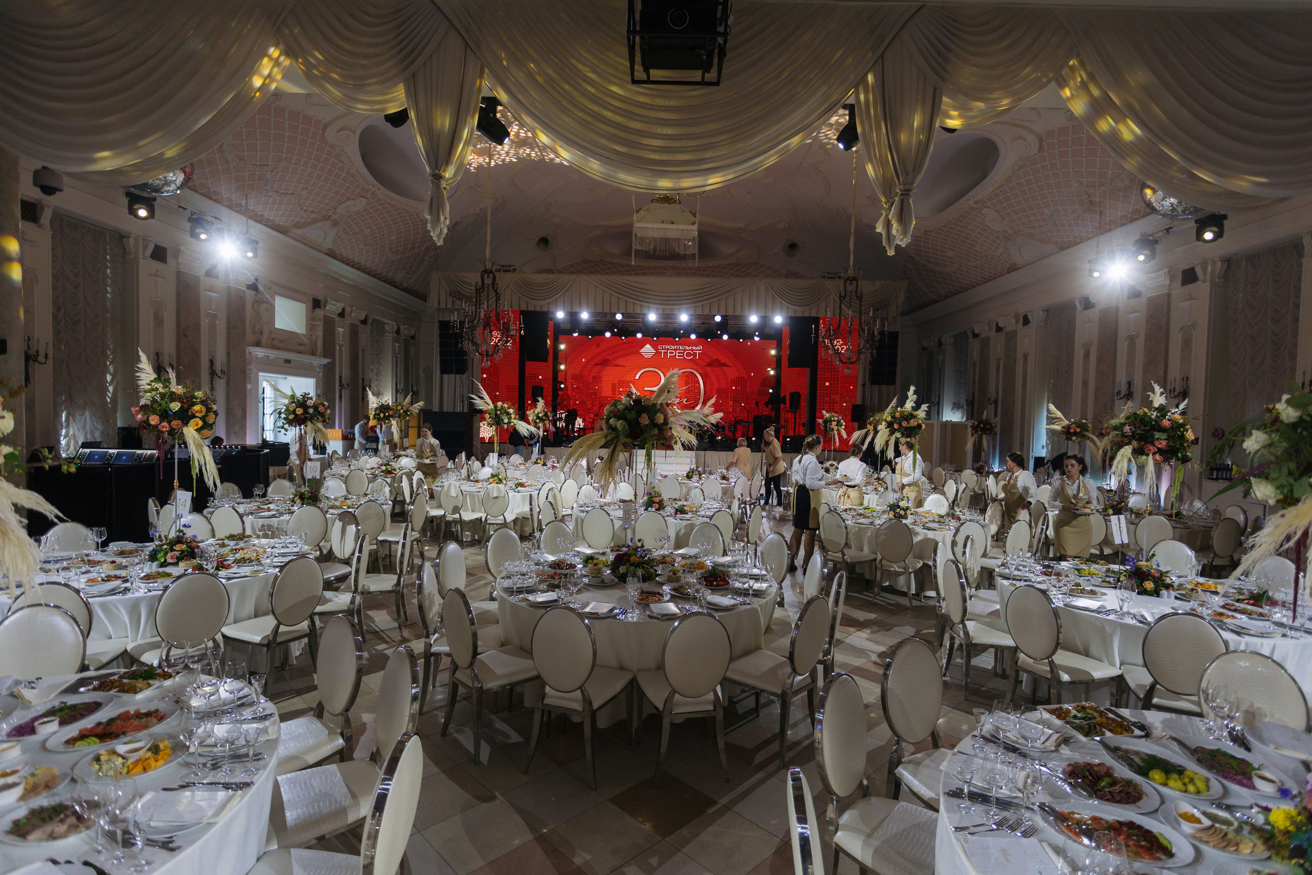 СТРОИТЕЛЬНЫЙ ТРЕСТ 30 лет