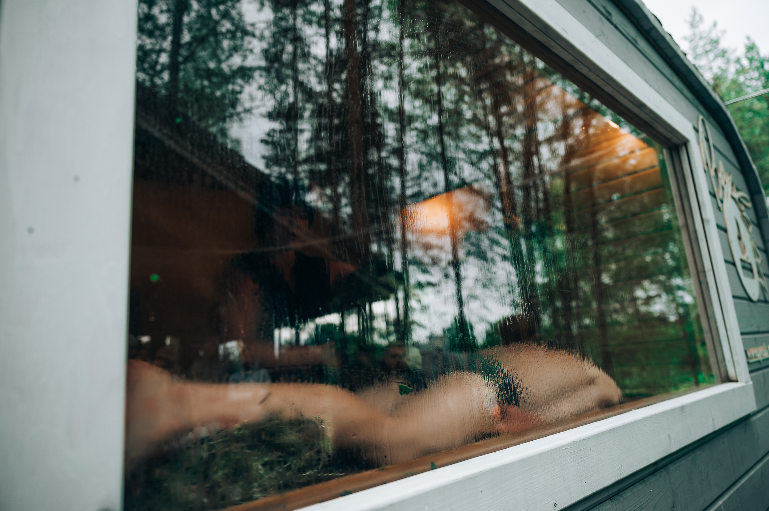 Чемпионат России по банному парению