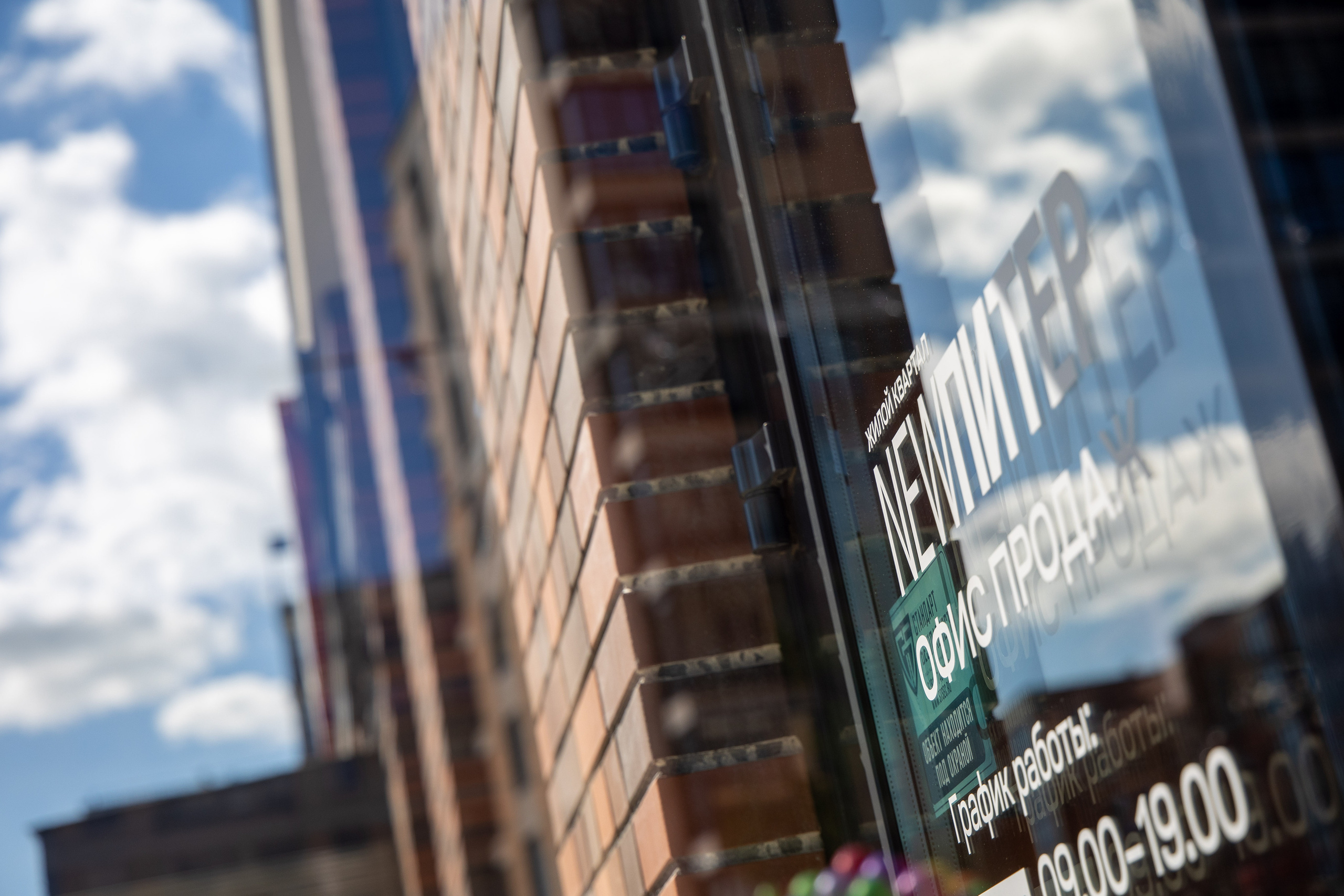 Строительный трест открытие детской площадки в ЖК «NEWПИТЕР»