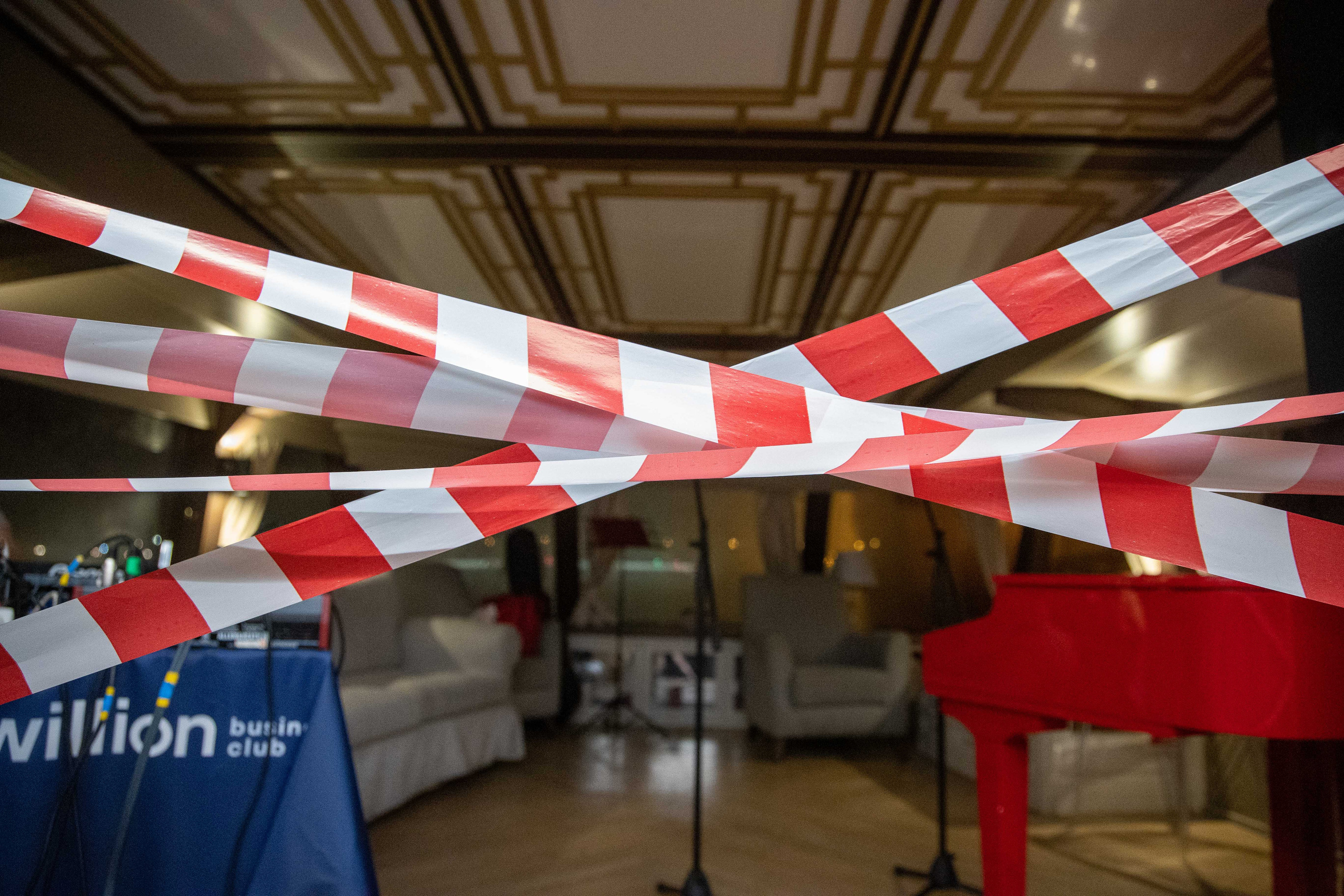 КОНФЕРЕНЦИЯ willion