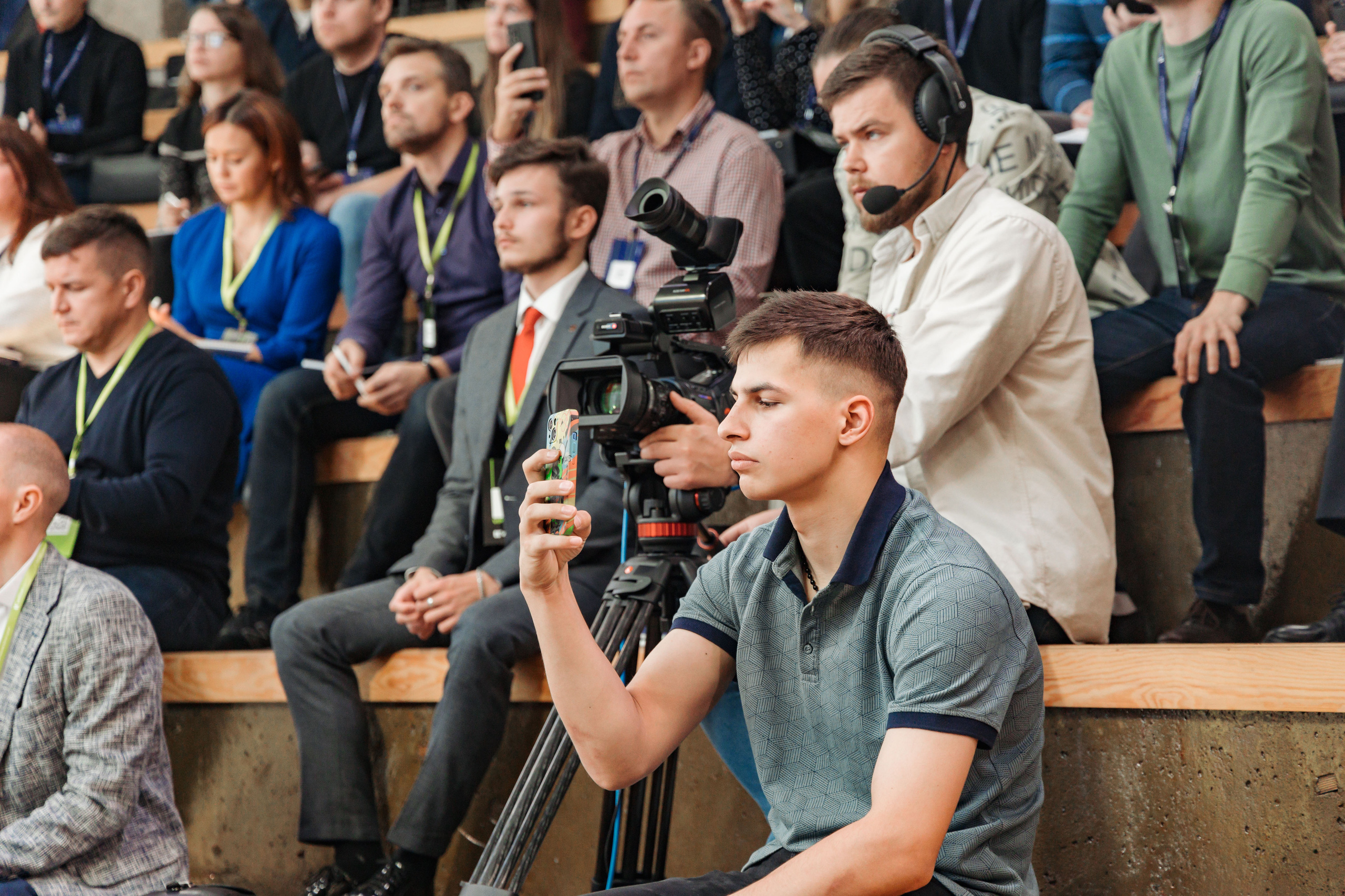 КОНФЕРЕНЦИЯ willion